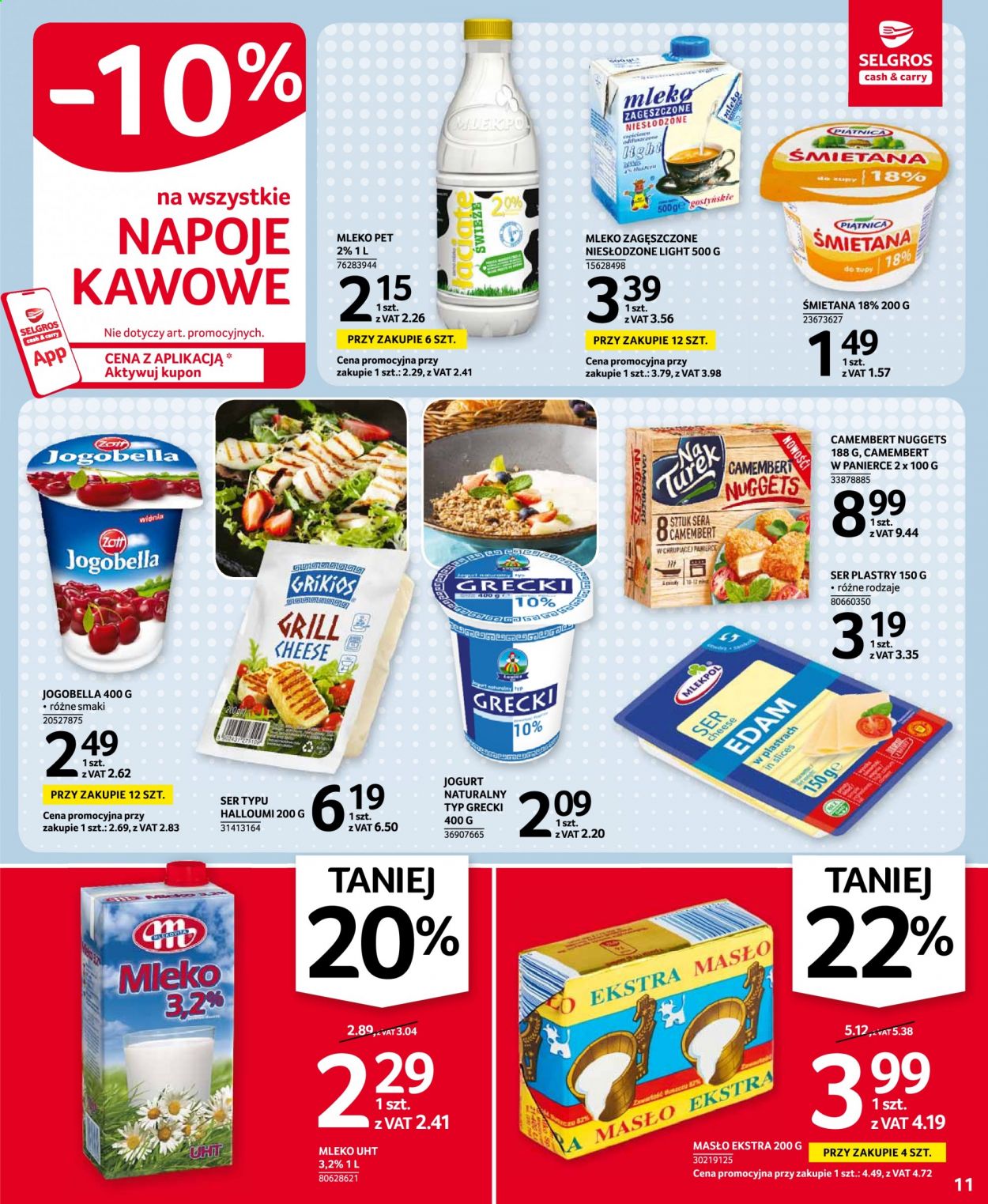Gazetka Selgros - 5.08.2021 - 18.08.2021. Strona 11