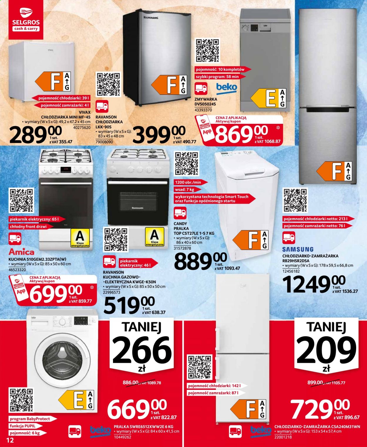 Gazetka Selgros - 5.08.2021 - 18.08.2021. Strona 12