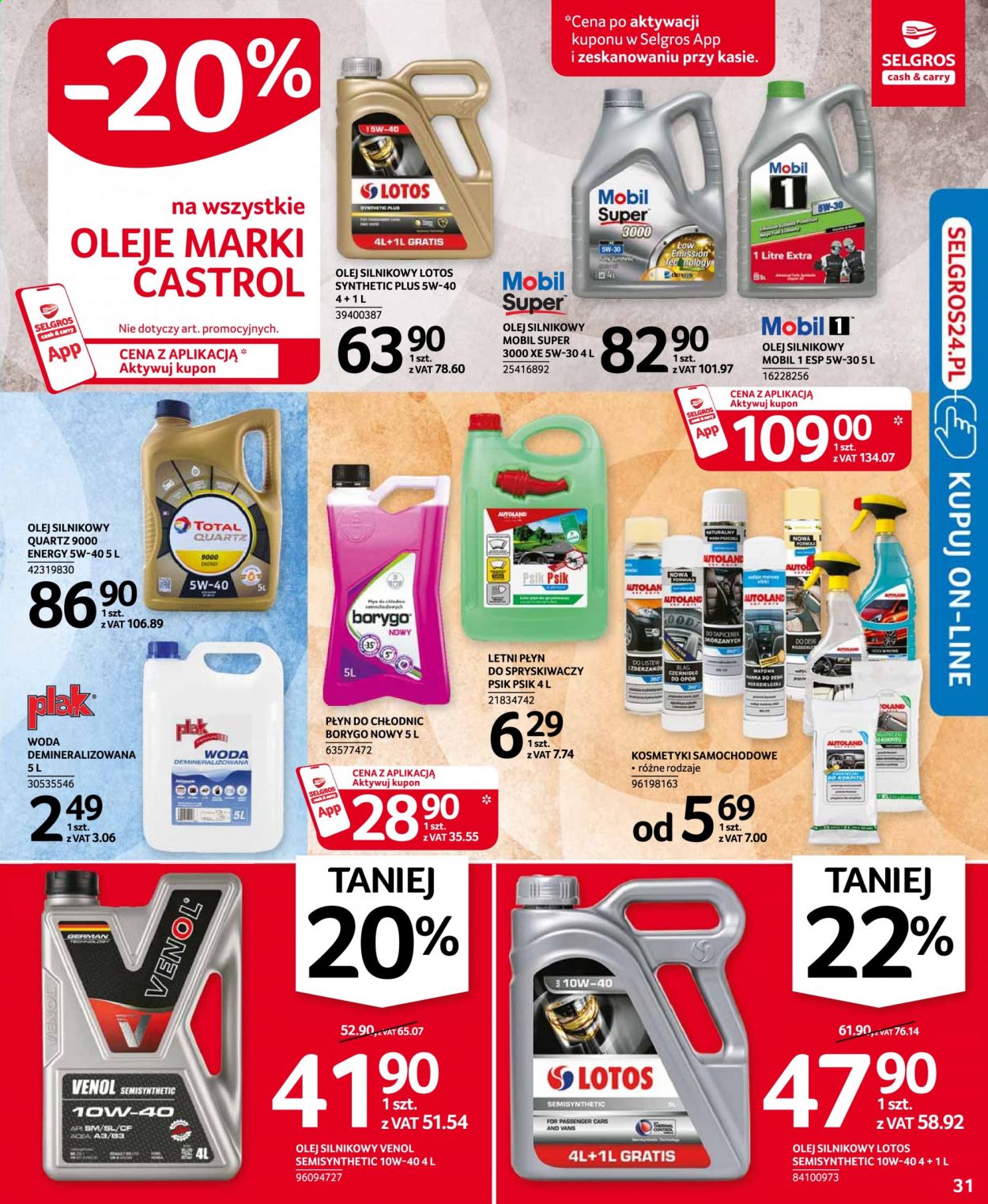 Gazetka Selgros - 5.08.2021 - 18.08.2021. Strona 31