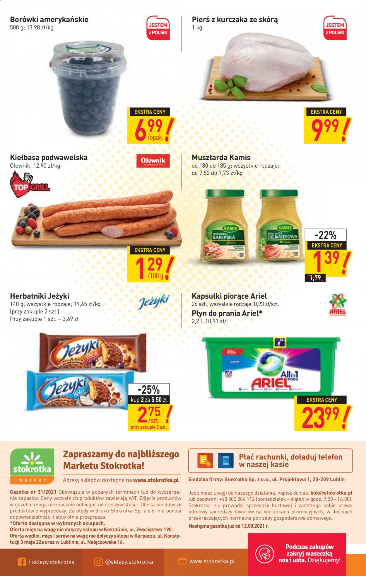 Gazetka Stokrotka Market - 5.08.2021 - 11.08.2021. Strona 12