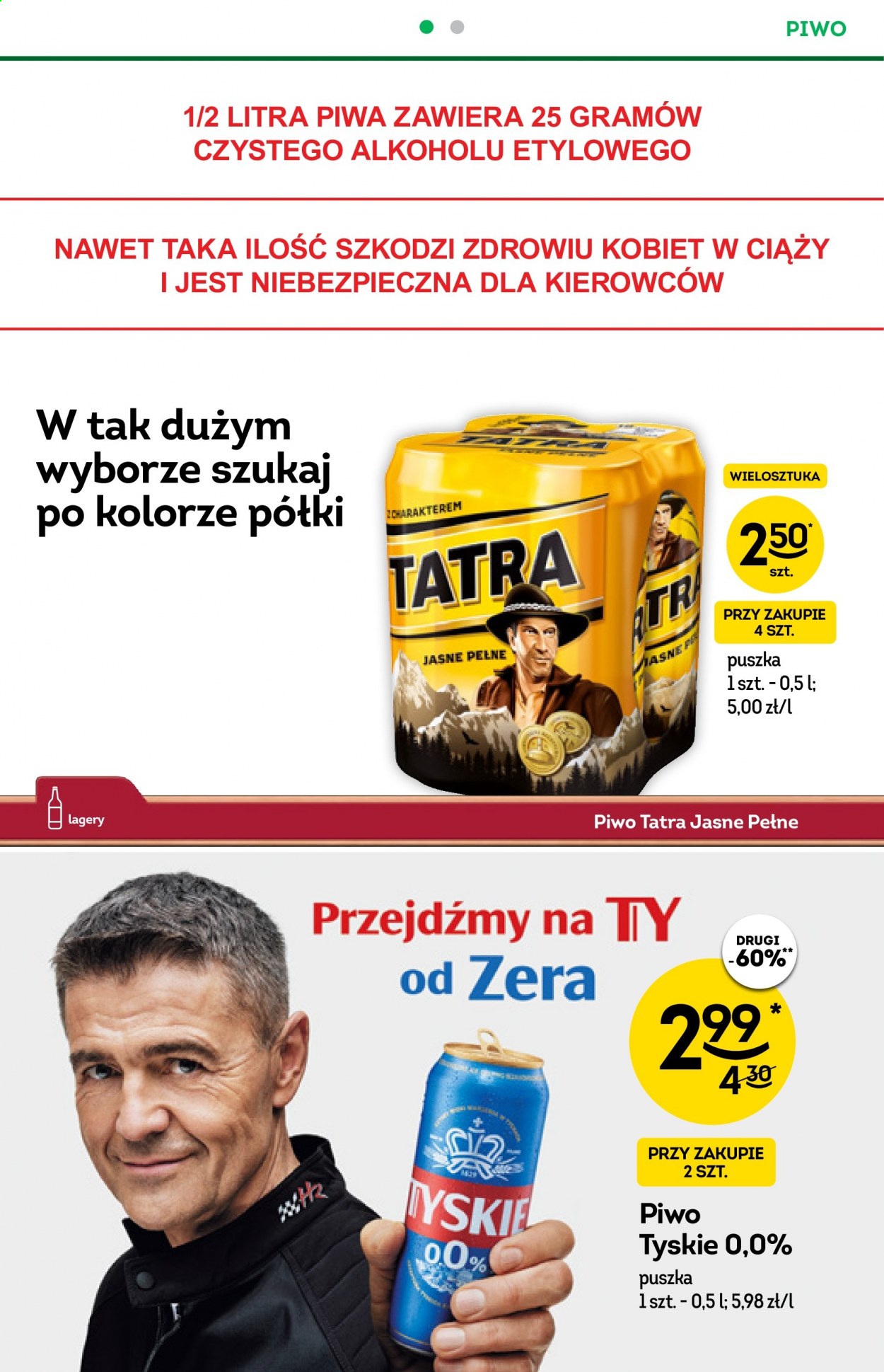 Gazetka Żabka - 4.08.2021 - 17.08.2021. Strona 14