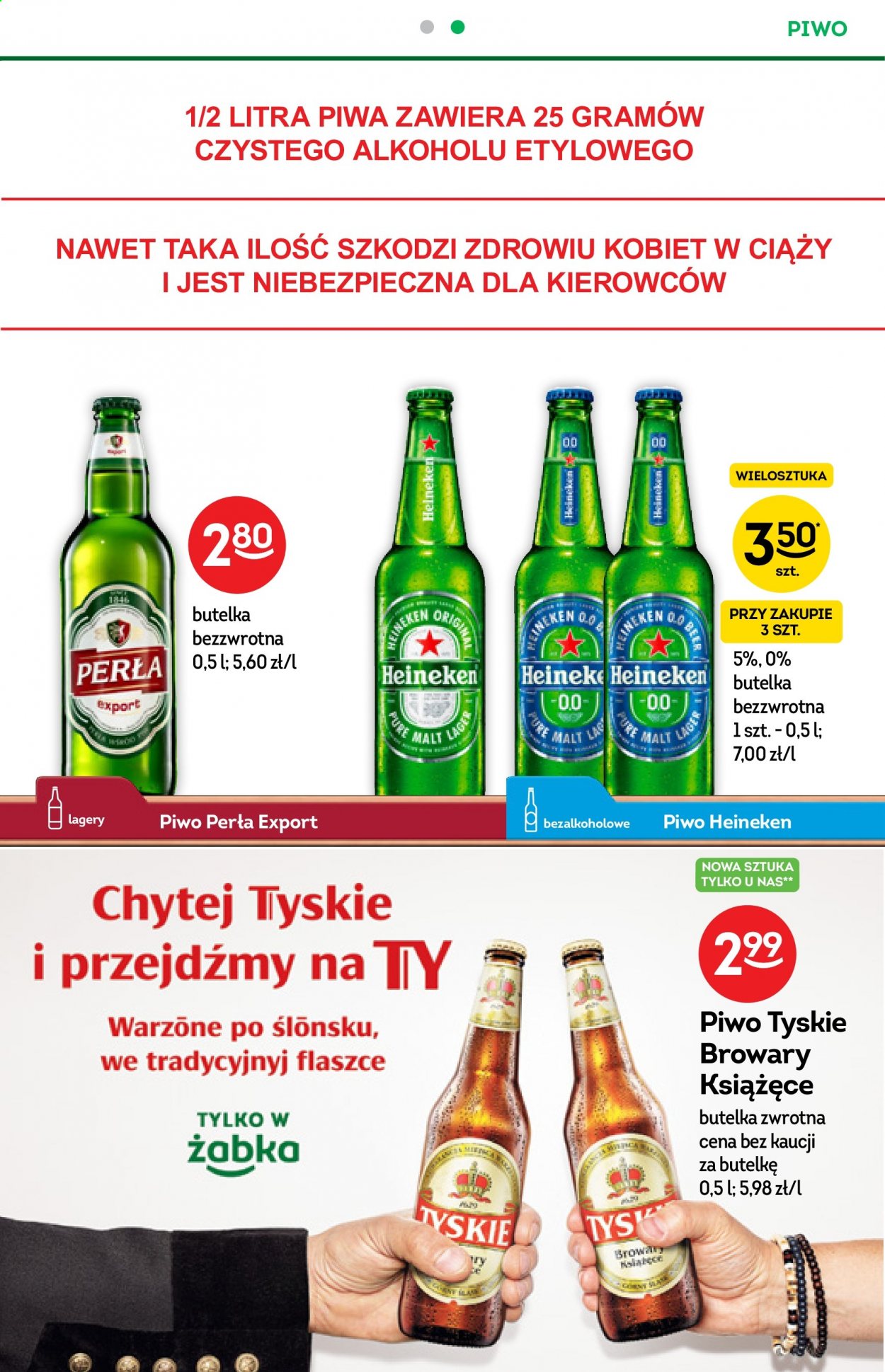 Gazetka Żabka - 4.08.2021 - 17.08.2021. Strona 15