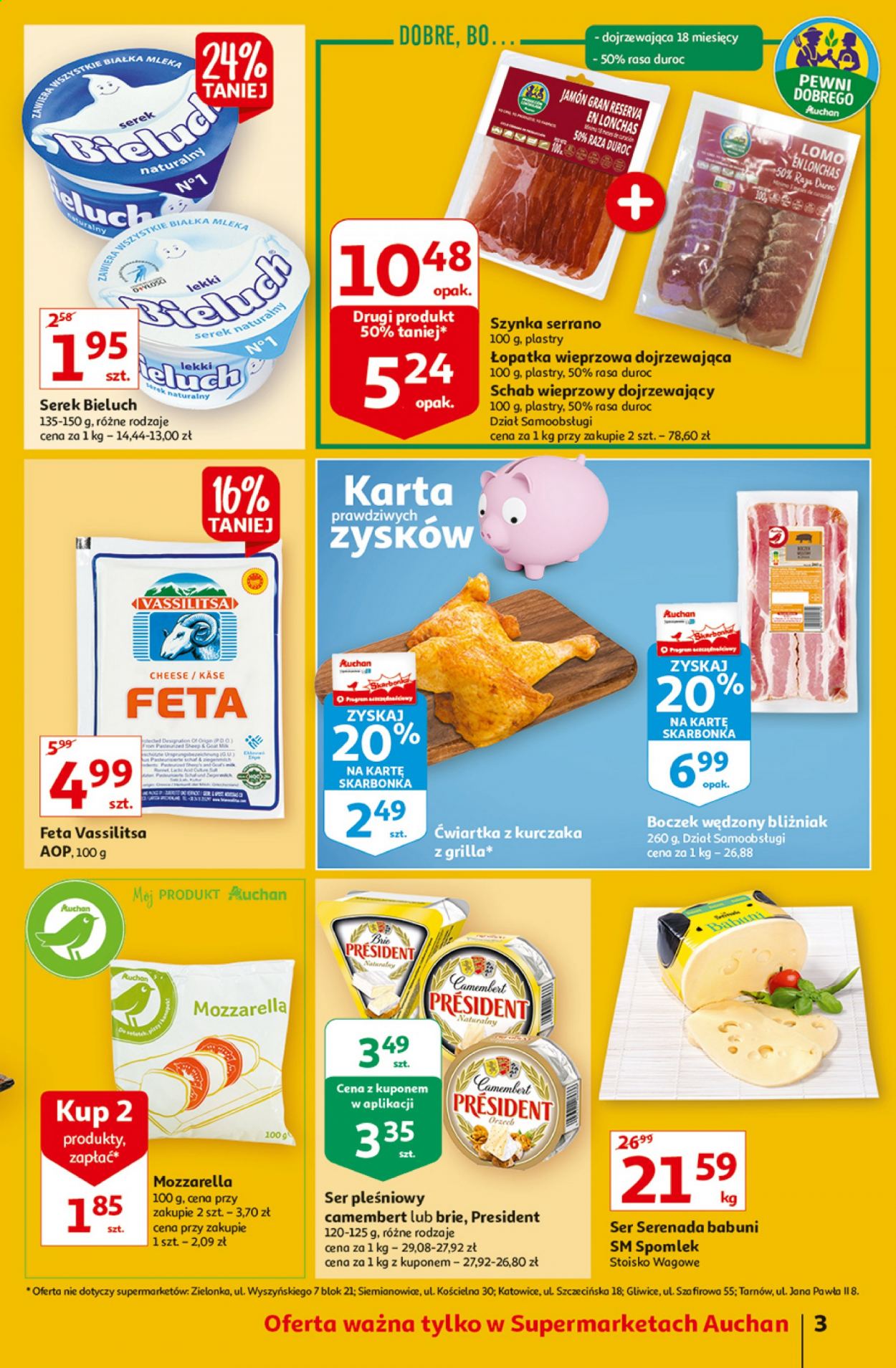 Gazetka Auchan - 5.08.2021 - 11.08.2021. Strona 3
