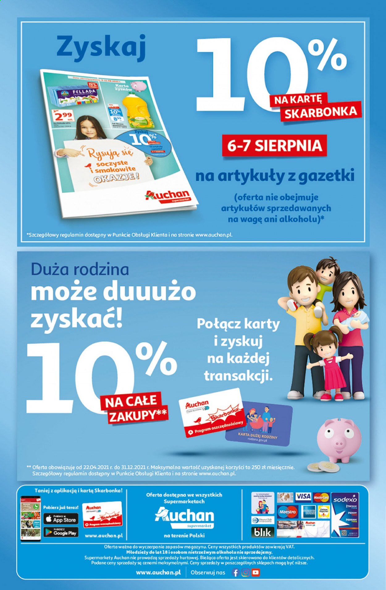 Gazetka Auchan - 5.08.2021 - 11.08.2021. Strona 12