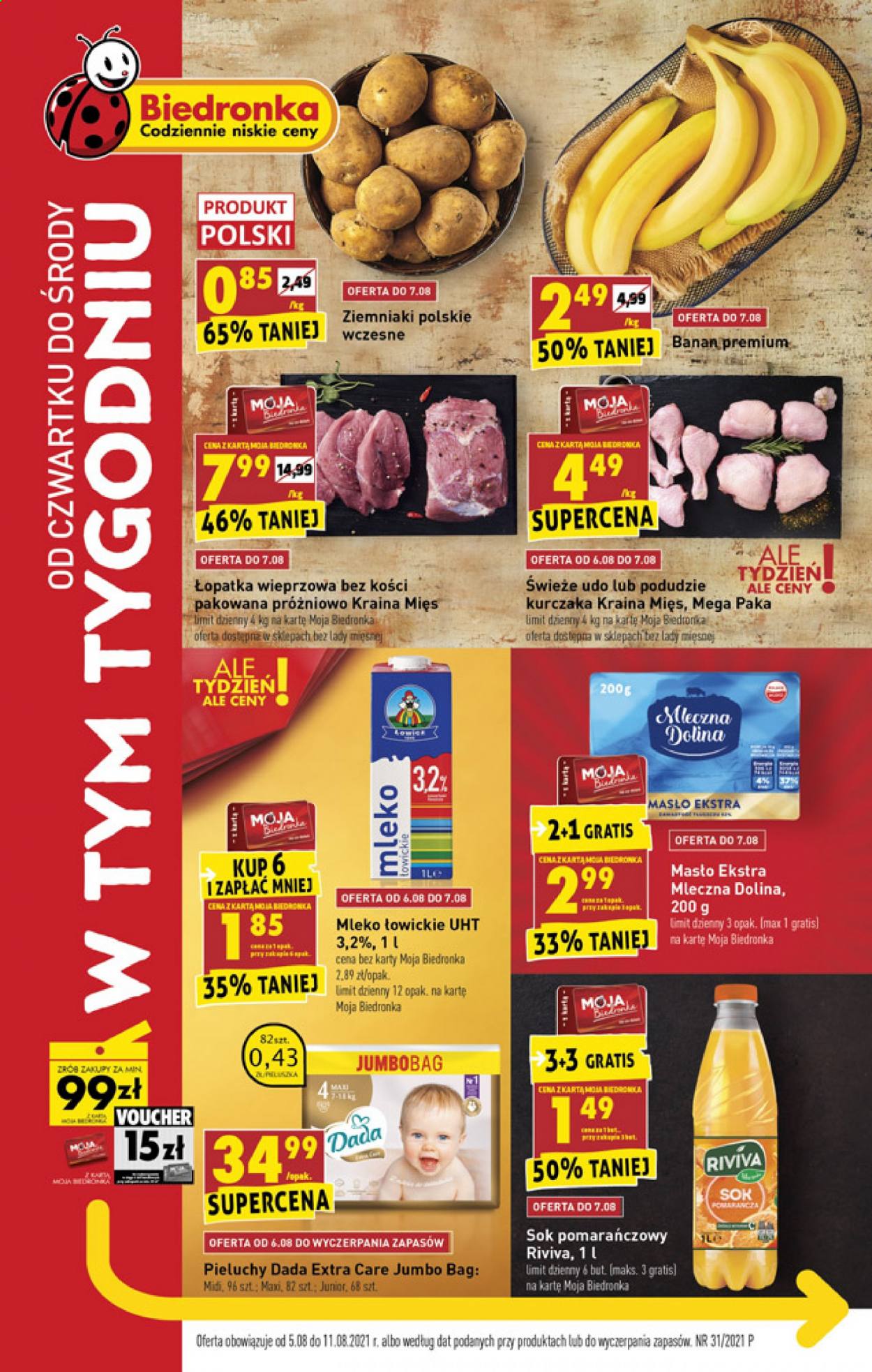 Gazetka Biedronka - 5.08.2021 - 11.08.2021. Strona 1