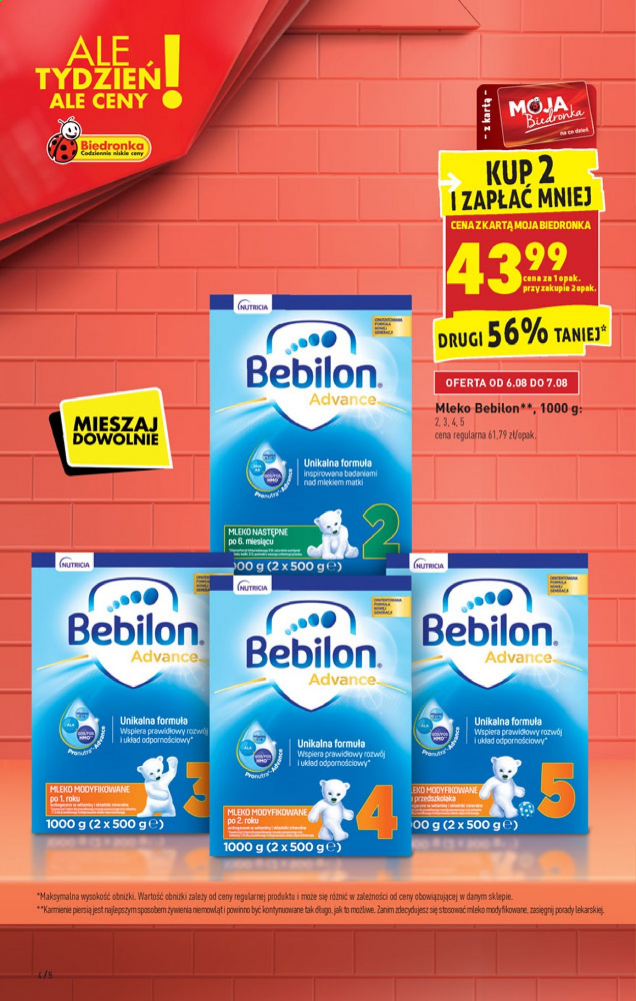 Gazetka Biedronka - 5.08.2021 - 11.08.2021. Strona 4