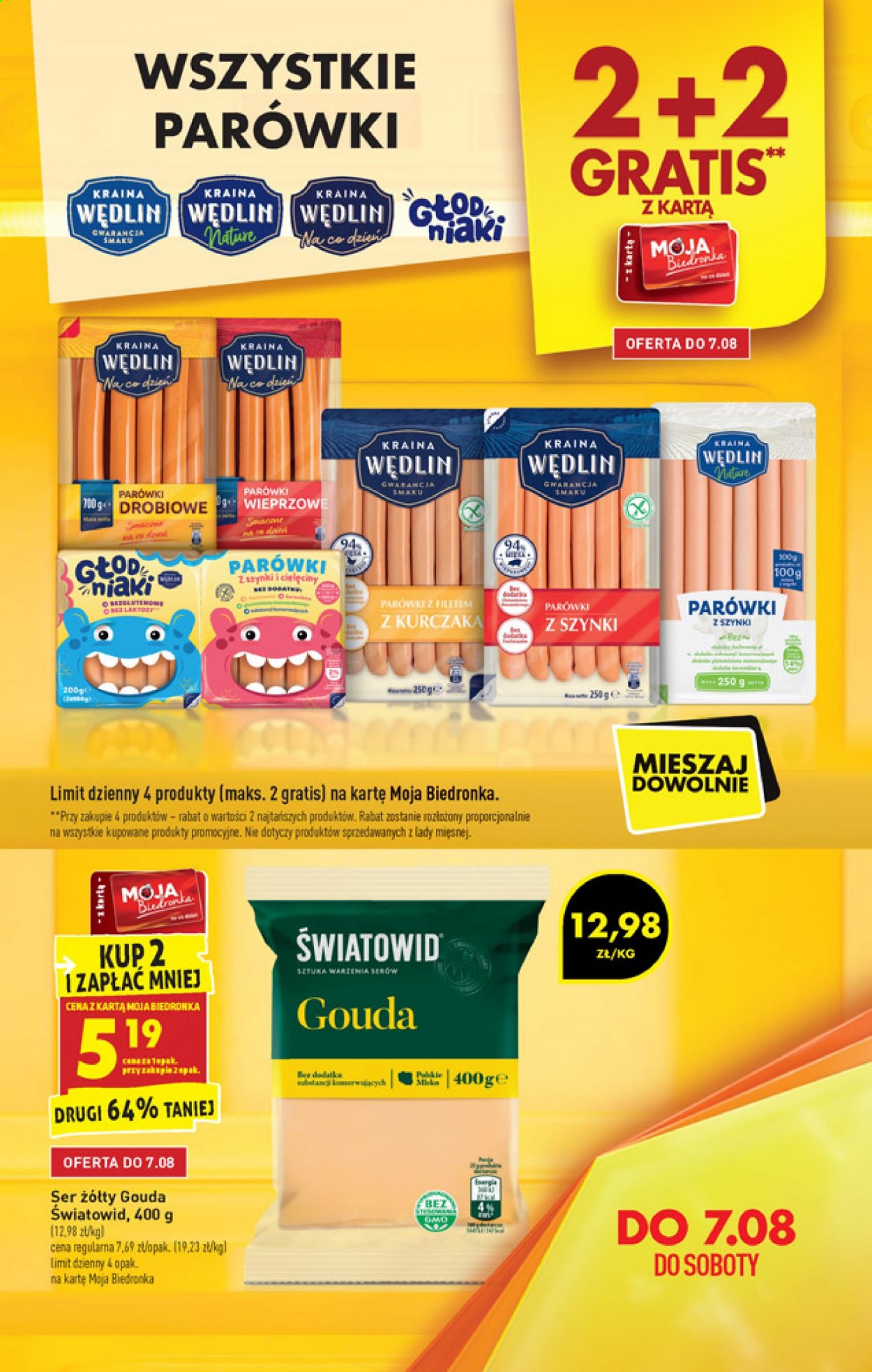Gazetka Biedronka - 5.08.2021 - 11.08.2021. Strona 7