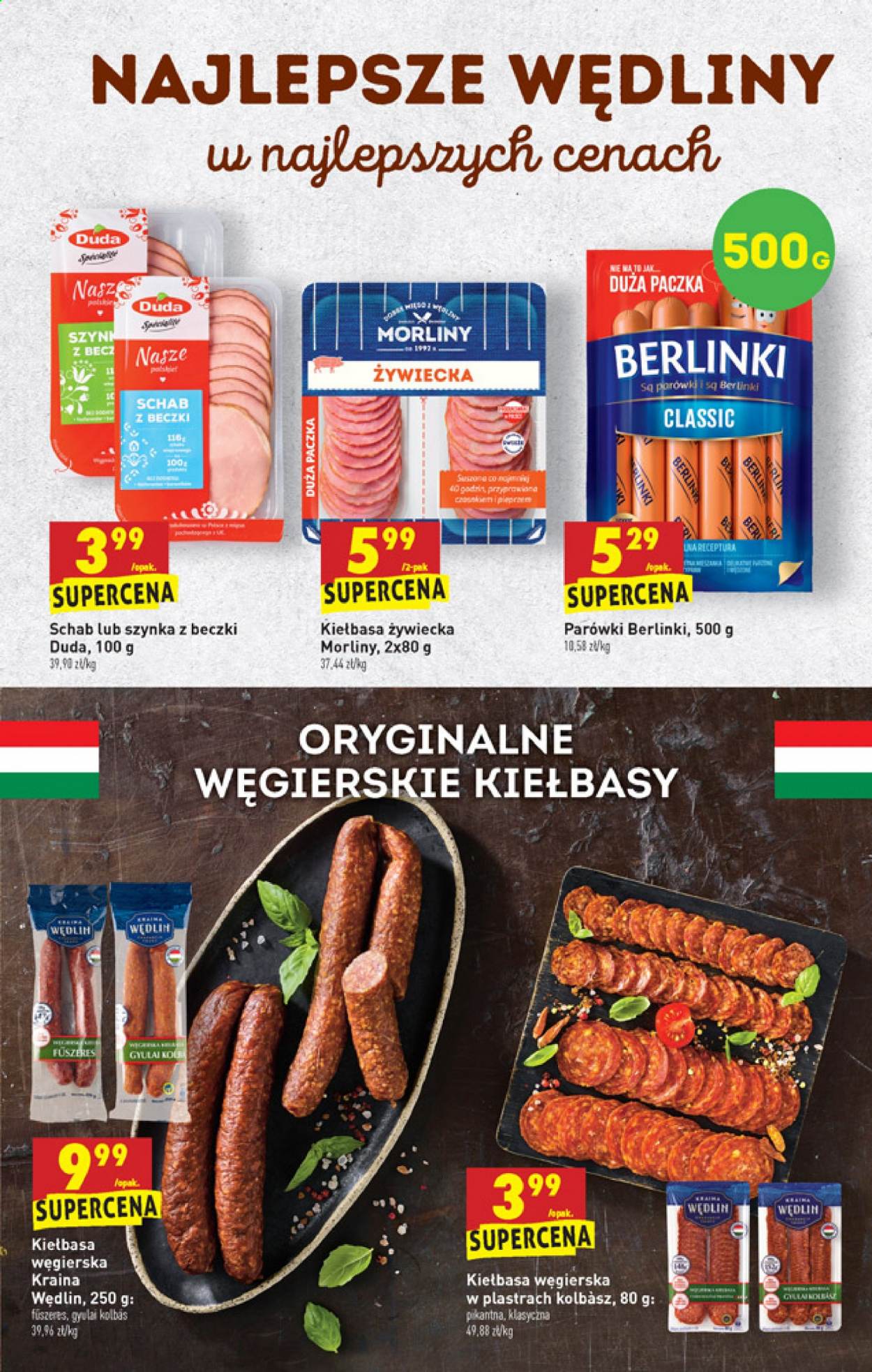 Gazetka Biedronka - 5.08.2021 - 11.08.2021. Strona 27