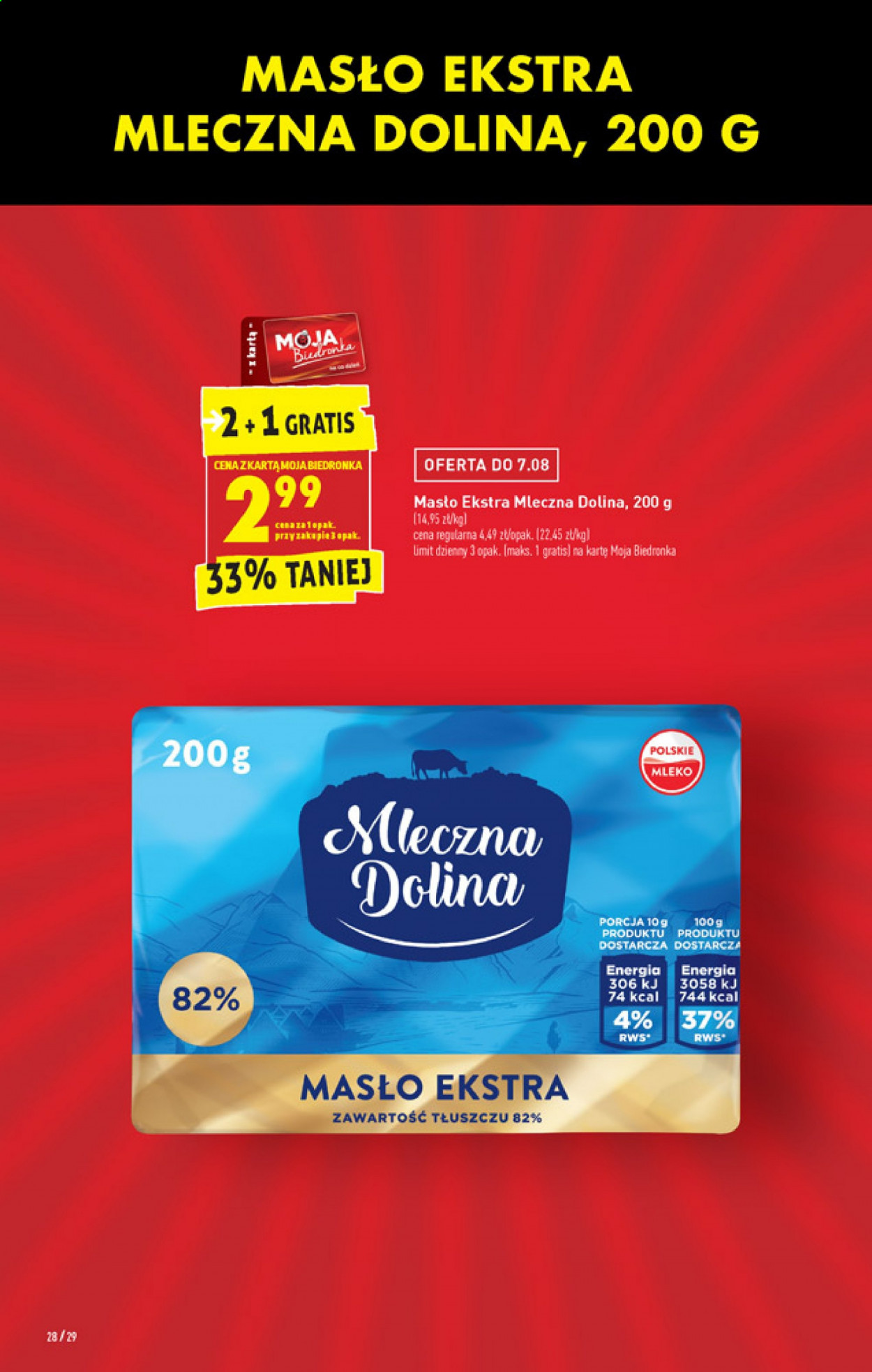 Gazetka Biedronka - 5.08.2021 - 11.08.2021. Strona 28
