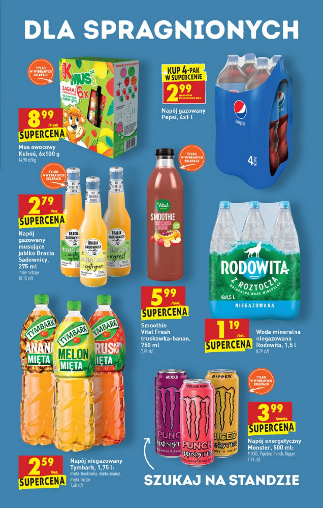 Gazetka Biedronka - 5.08.2021 - 11.08.2021. Strona 37