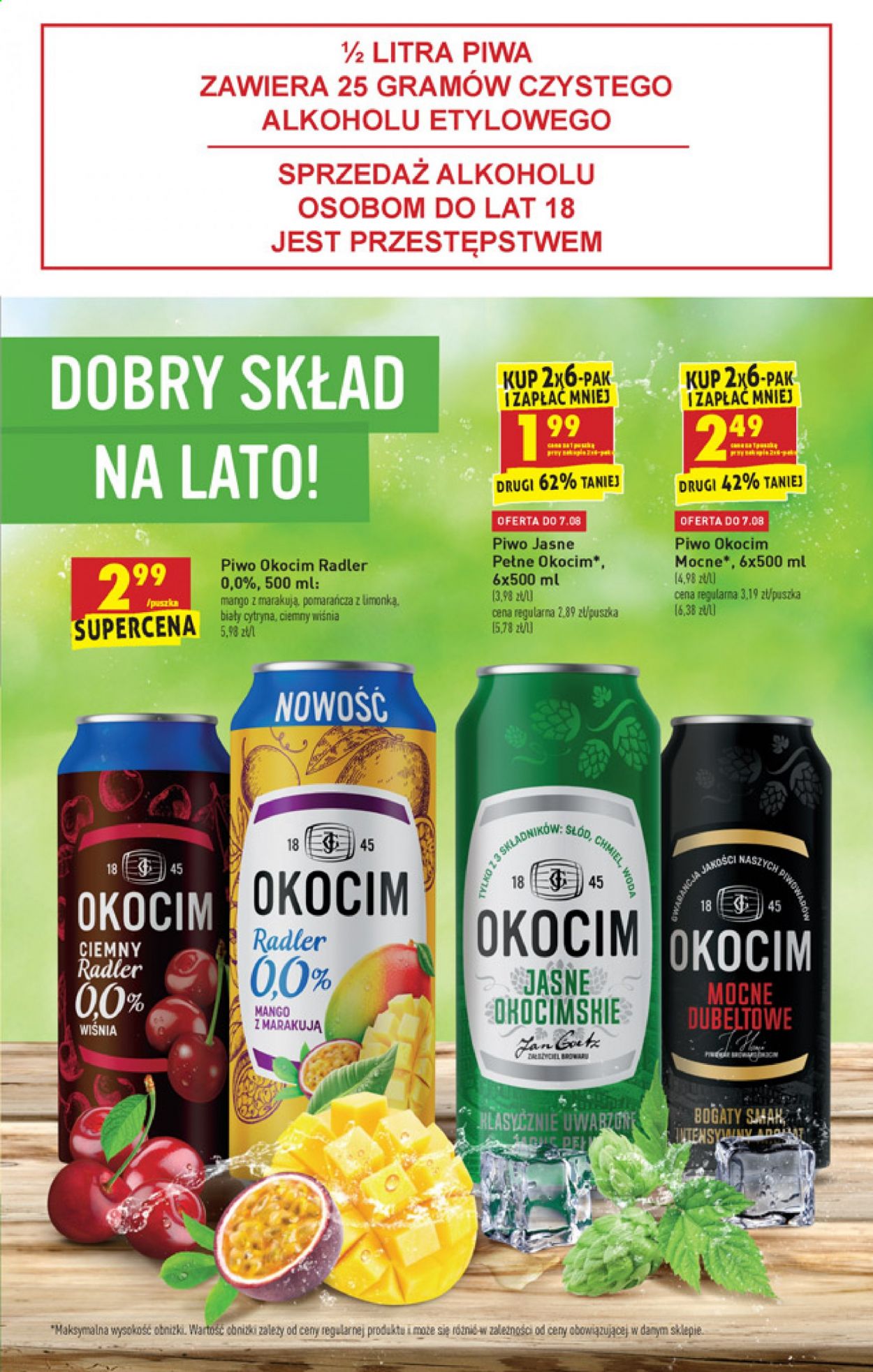 Gazetka Biedronka - 5.08.2021 - 11.08.2021. Strona 39