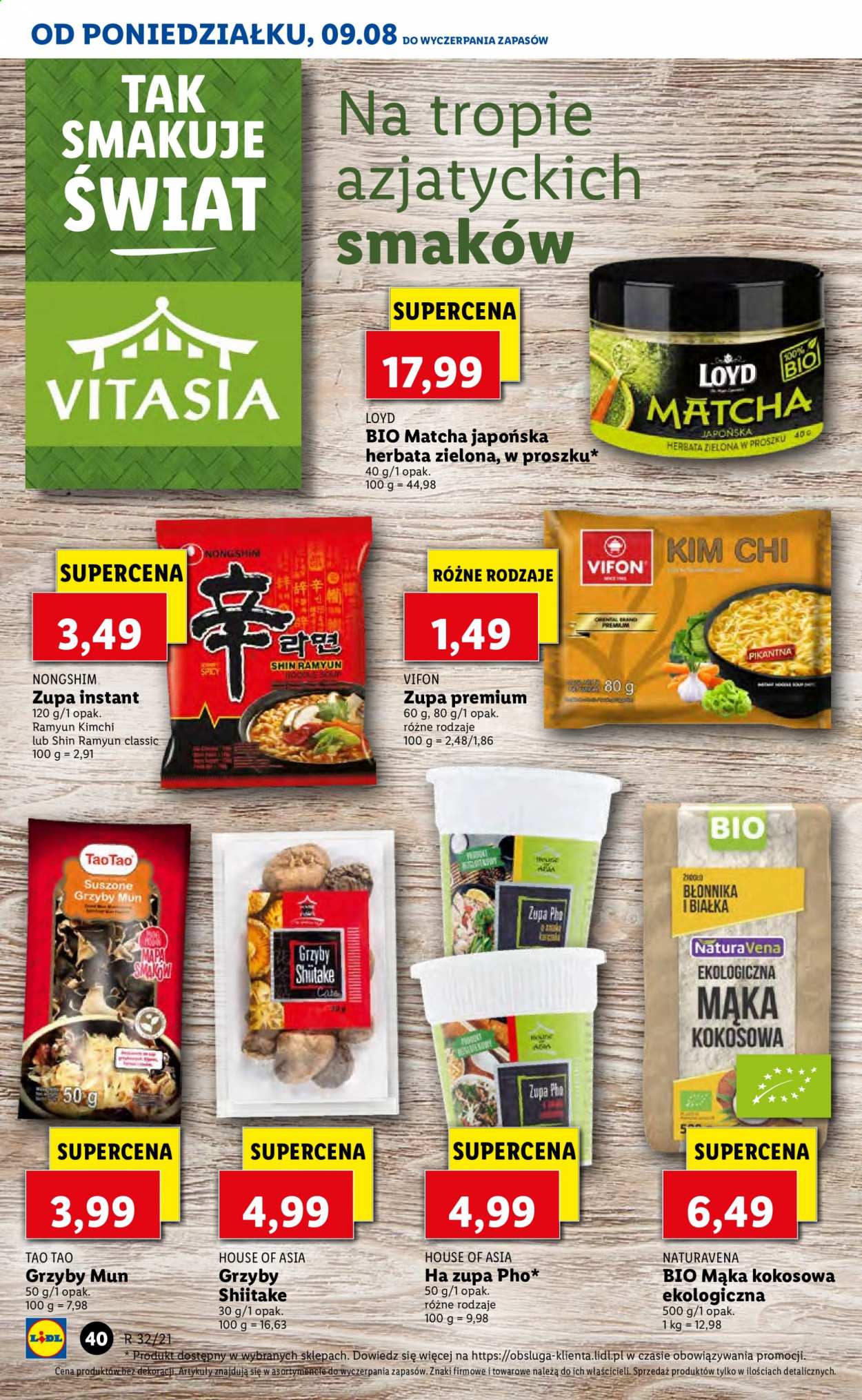 Gazetka Lidl - 9.08.2021 - 11.08.2021. Strona 40