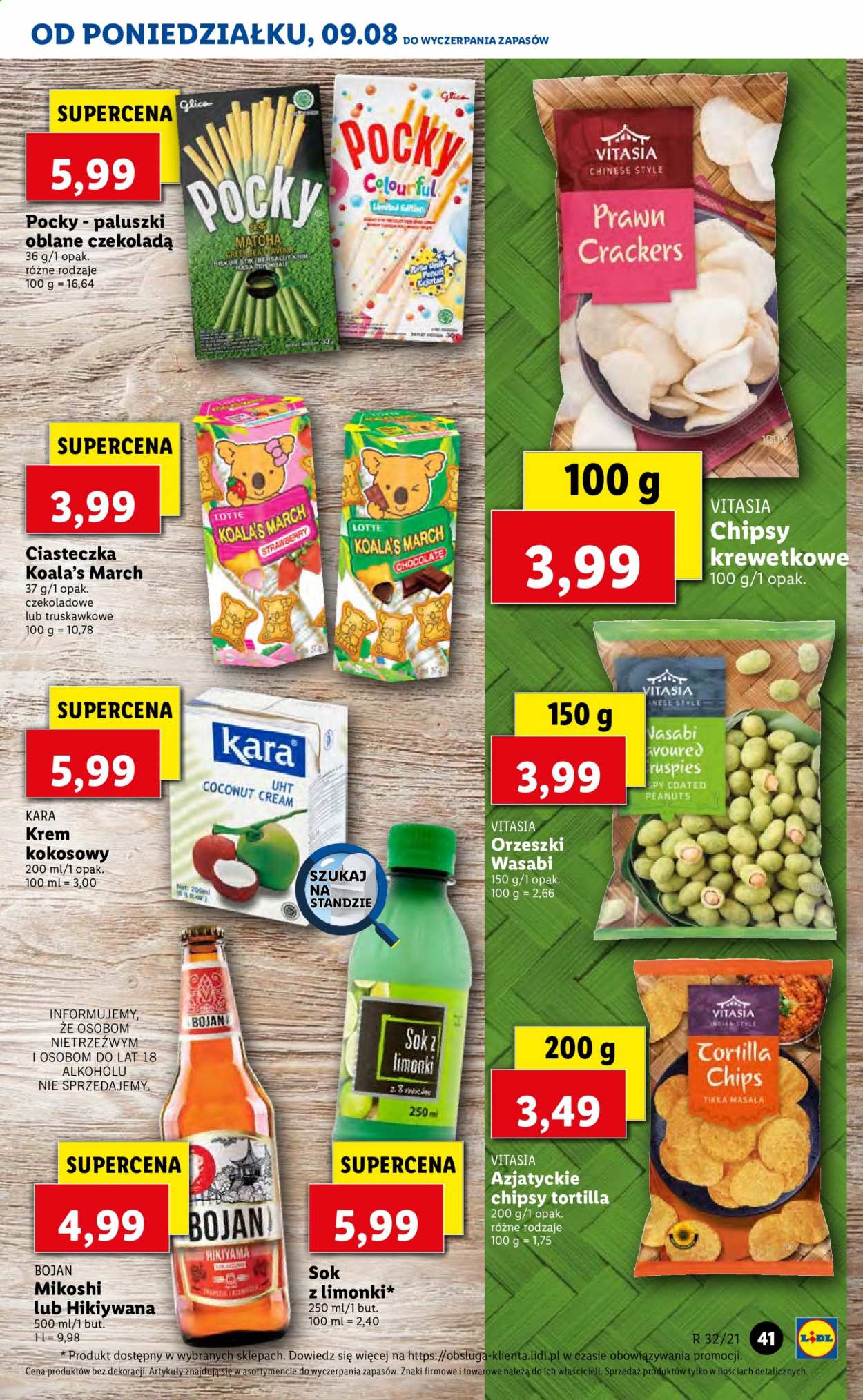 Gazetka Lidl - 9.08.2021 - 11.08.2021. Strona 41
