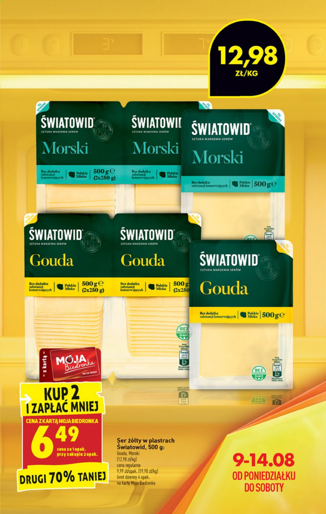 Gazetka Biedronka - 9.08.2021 - 14.08.2021. Strona 5