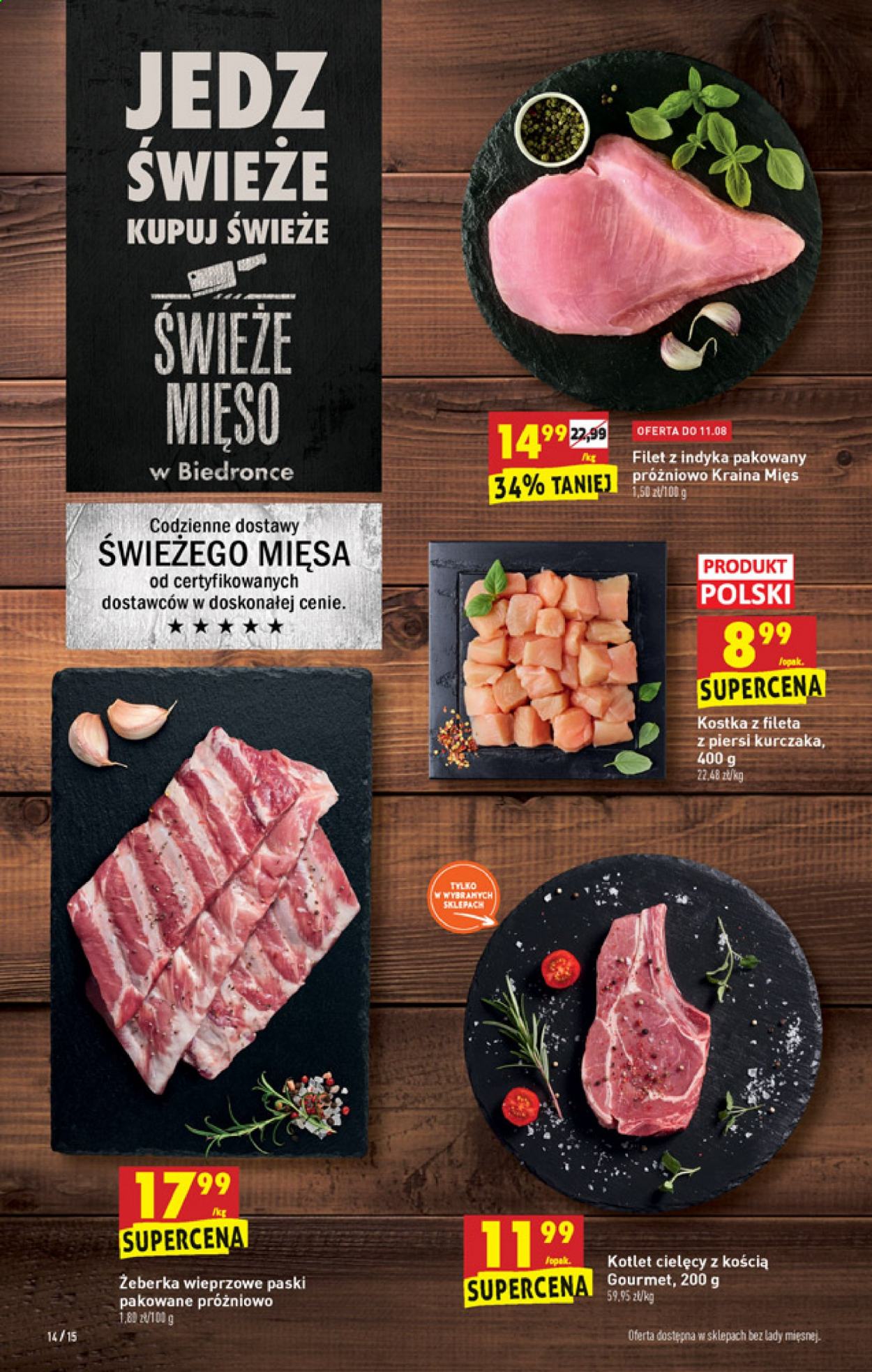 Gazetka Biedronka - 9.08.2021 - 14.08.2021. Strona 14
