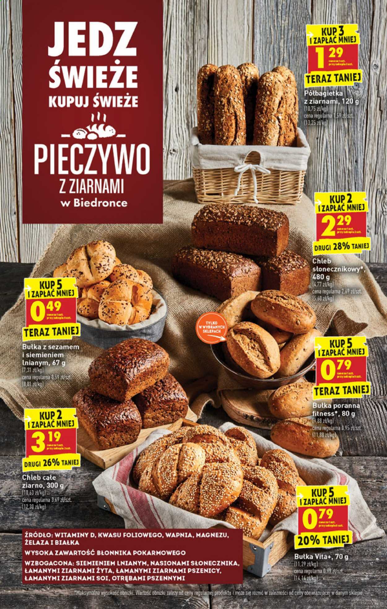 Gazetka Biedronka - 9.08.2021 - 14.08.2021. Strona 19