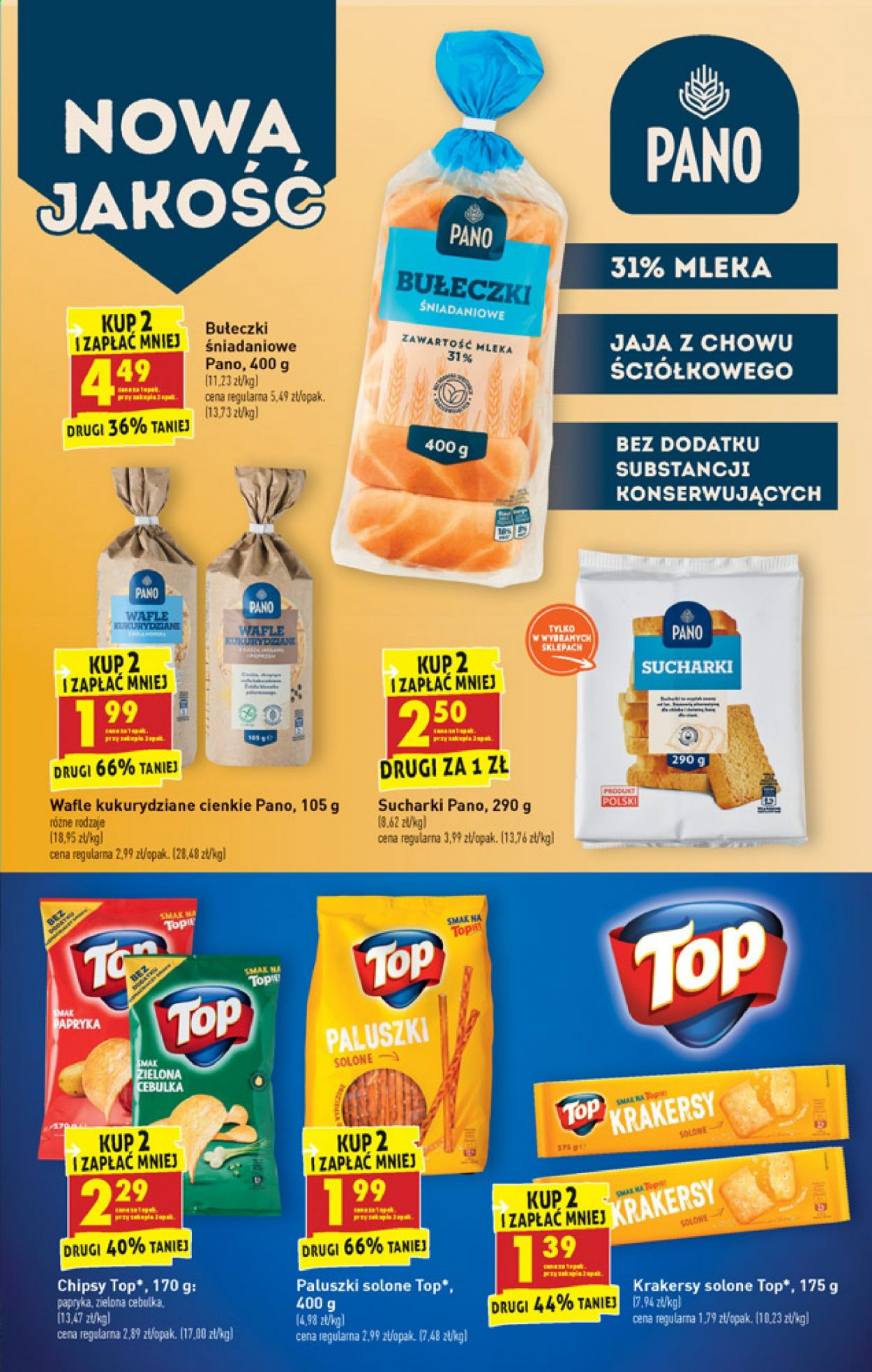 Gazetka Biedronka - 9.08.2021 - 14.08.2021. Strona 37
