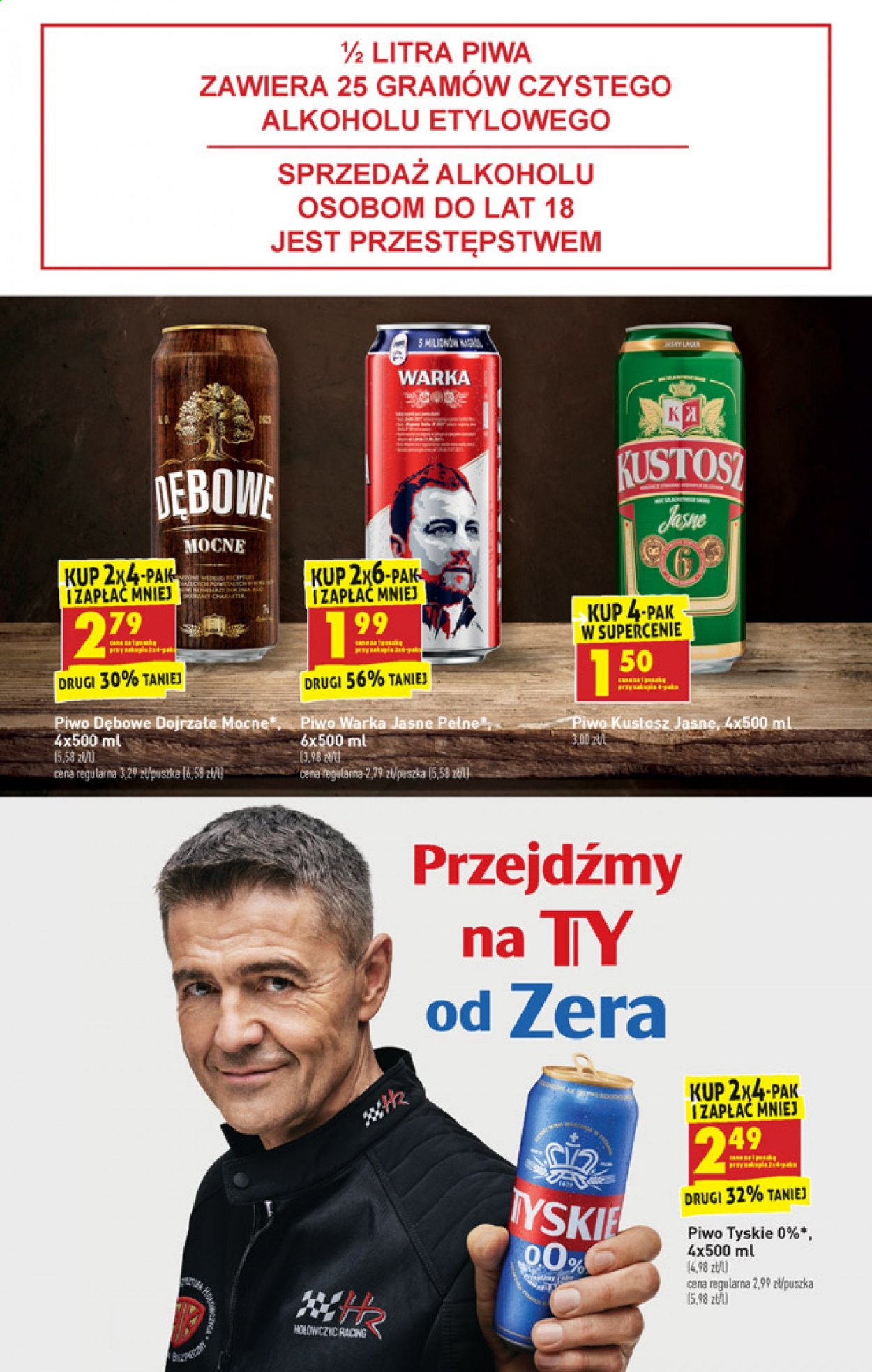 Gazetka Biedronka - 9.08.2021 - 14.08.2021. Strona 41