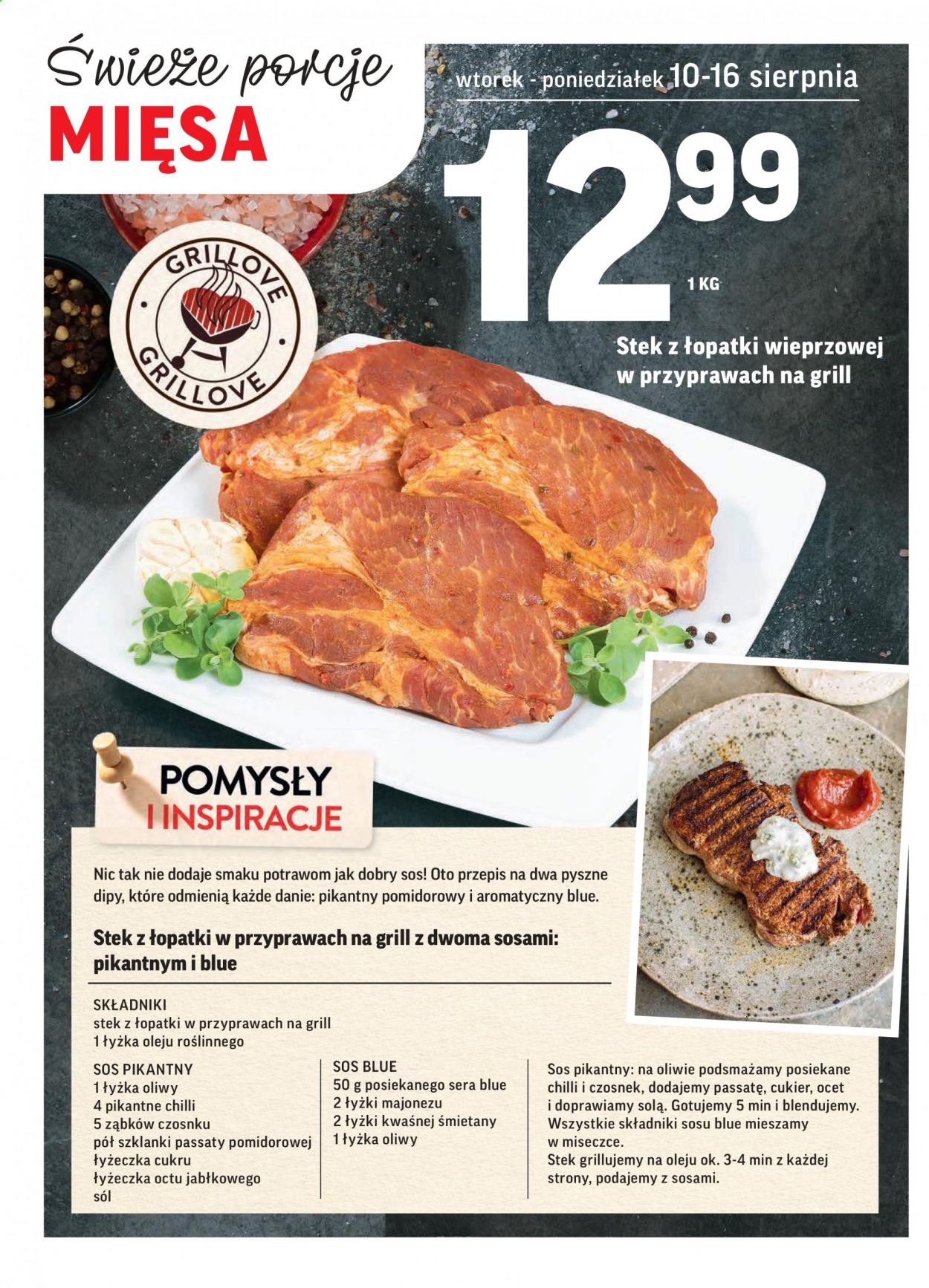 Gazetka Intermarché - 10.08.2021 - 16.08.2021. Strona 12