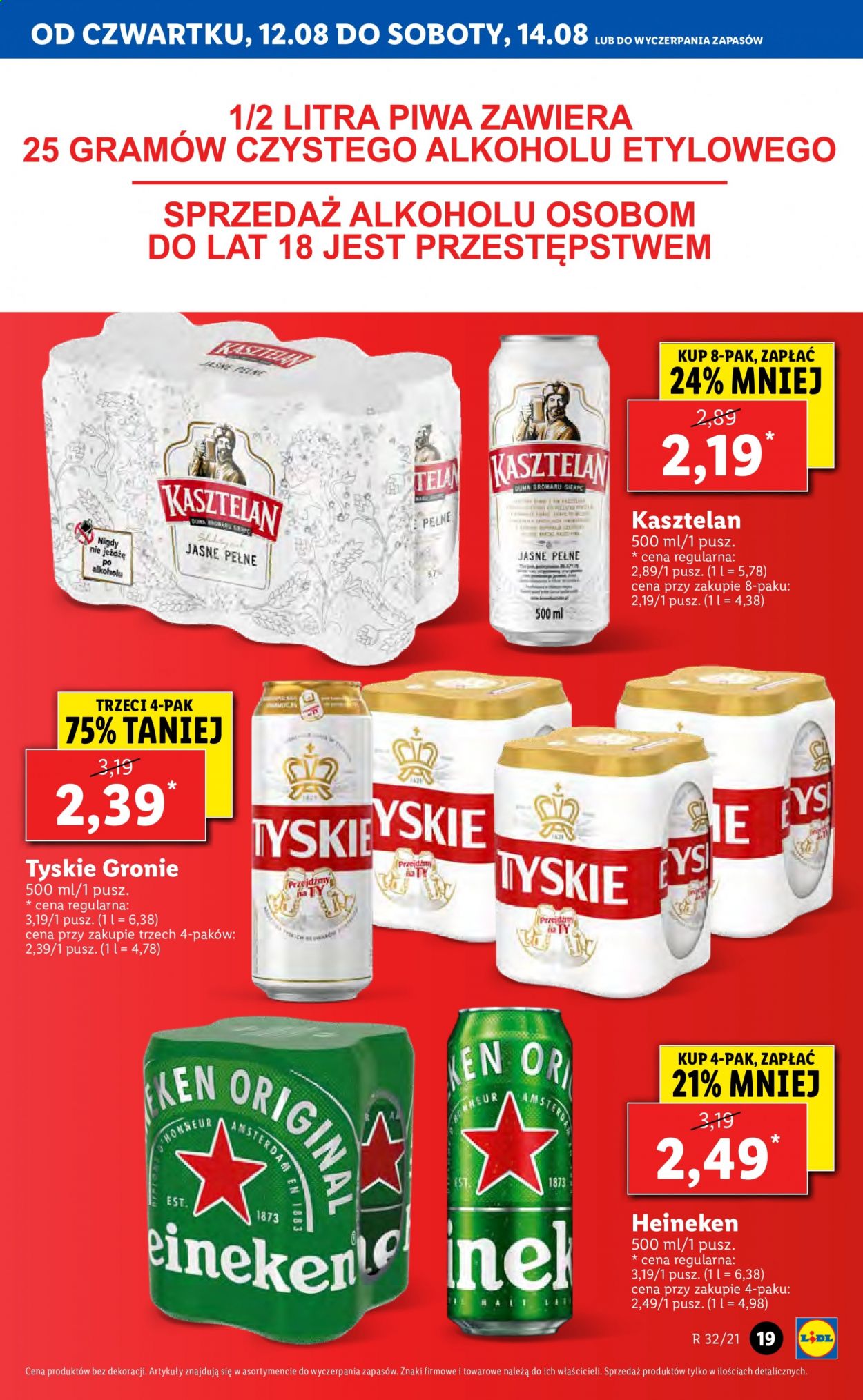Gazetka Lidl - 12.08.2021 - 14.08.2021. Strona 19