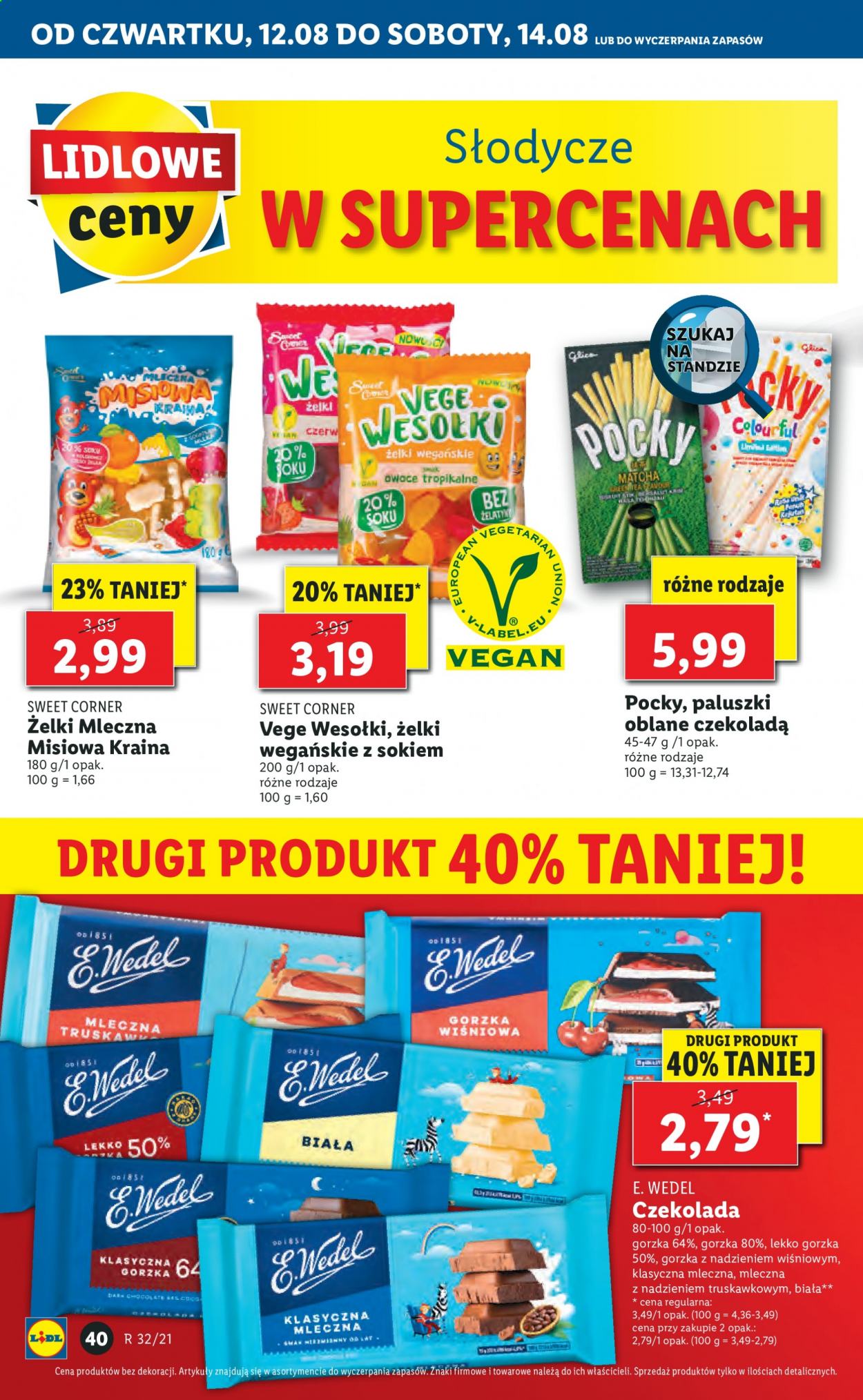 Gazetka Lidl - 12.08.2021 - 14.08.2021. Strona 40