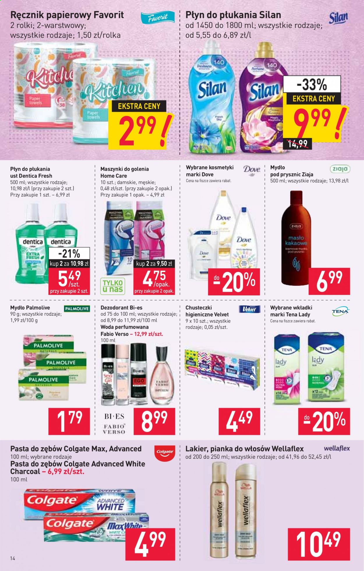 Gazetka Stokrotka Supermarket - 12.08.2021 - 18.08.2021. Strona 14