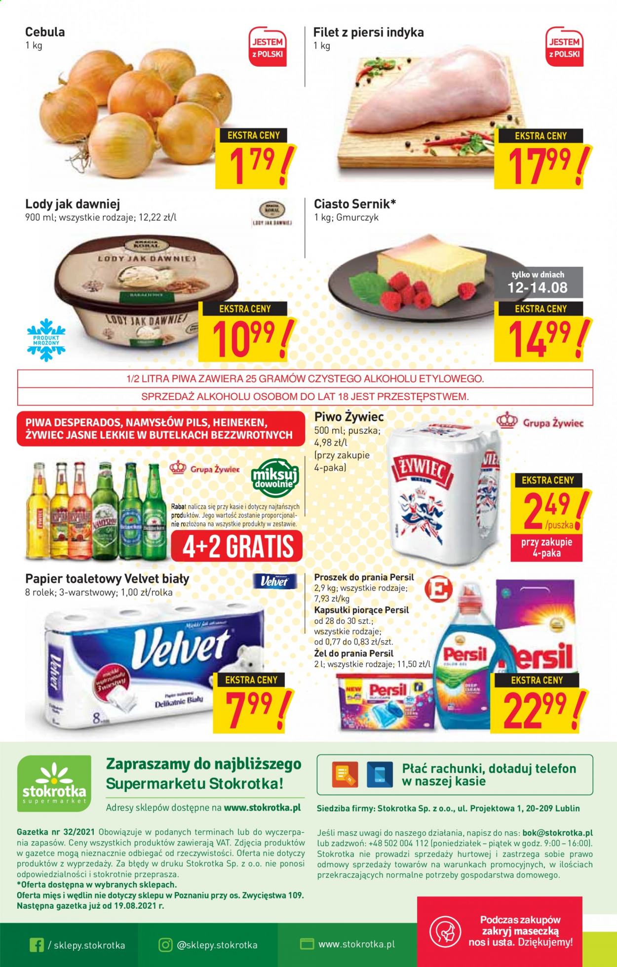 Gazetka Stokrotka Supermarket - 12.08.2021 - 18.08.2021. Strona 20