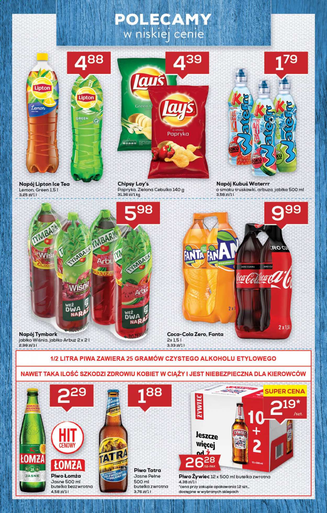 Gazetka Lewiatan - 12.08.2021 - 18.08.2021. Strona 7
