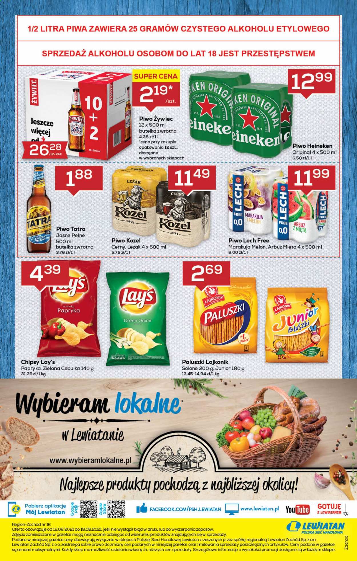 Gazetka Lewiatan - 12.08.2021 - 18.08.2021. Strona 8