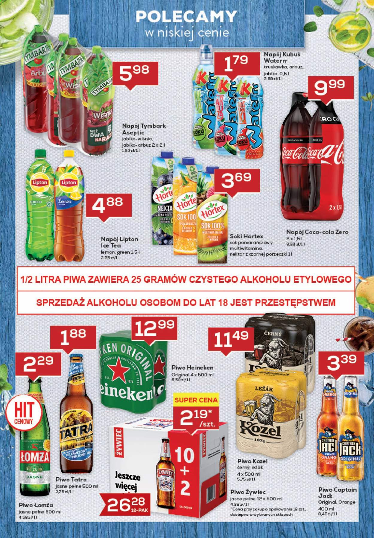 Gazetka Lewiatan - 12.08.2021 - 18.08.2021. Strona 7