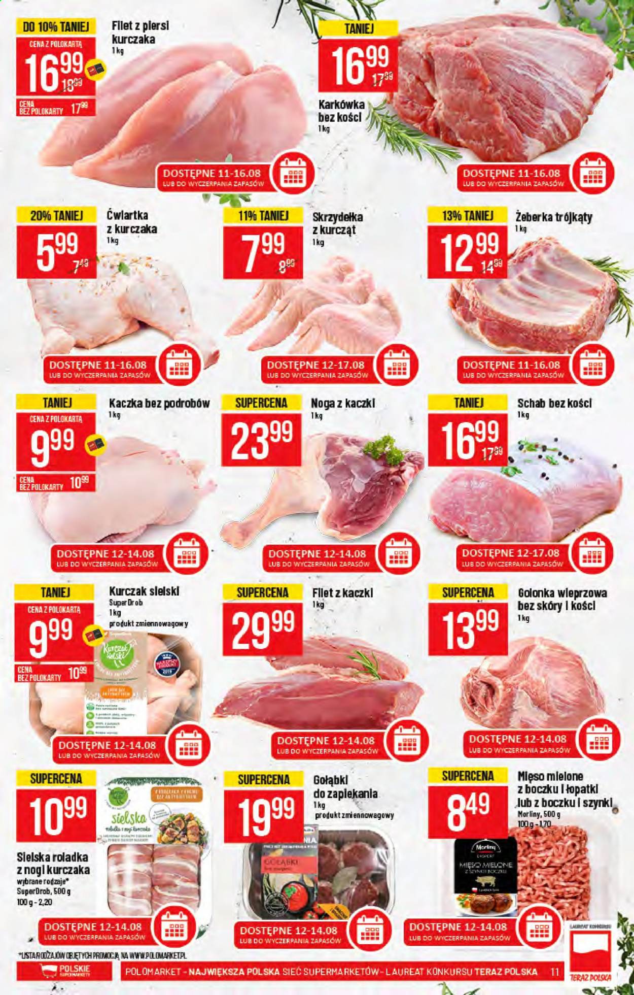 Gazetka Polomarket - 11.08.2021 - 17.08.2021. Strona 11