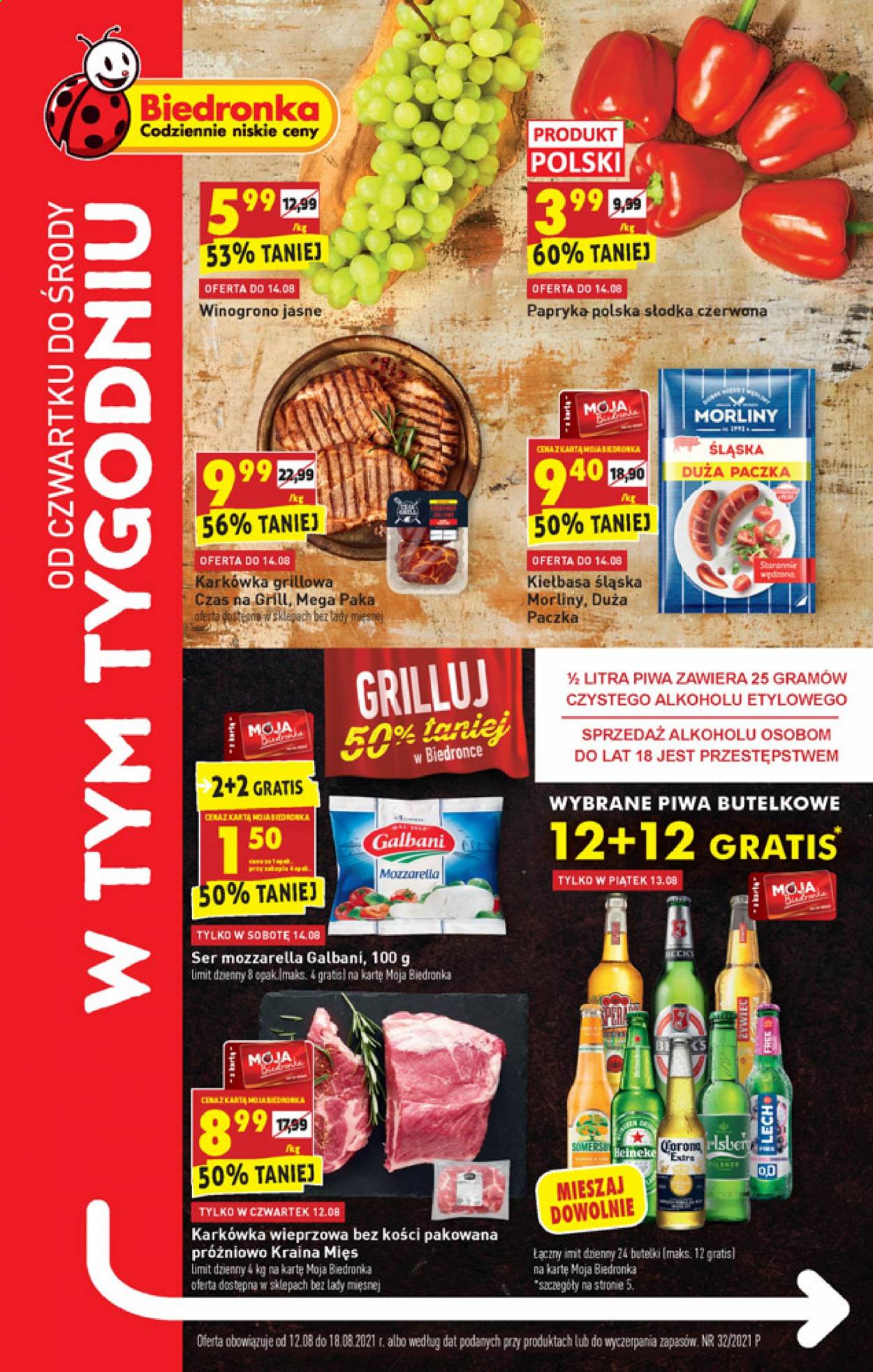 Gazetka Biedronka - 12.08.2021 - 18.08.2021. Strona 1
