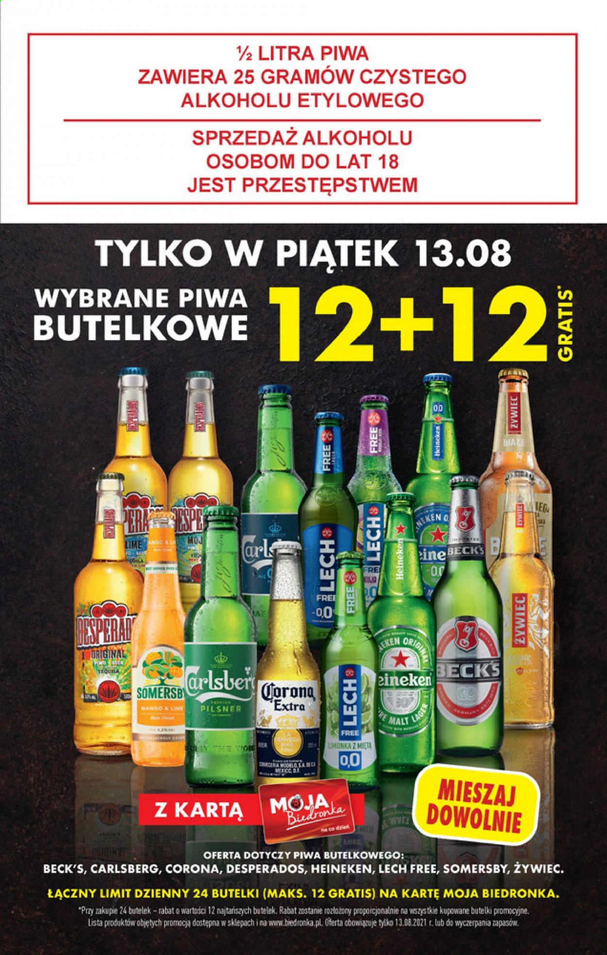 Gazetka Biedronka - 12.08.2021 - 18.08.2021. Strona 5