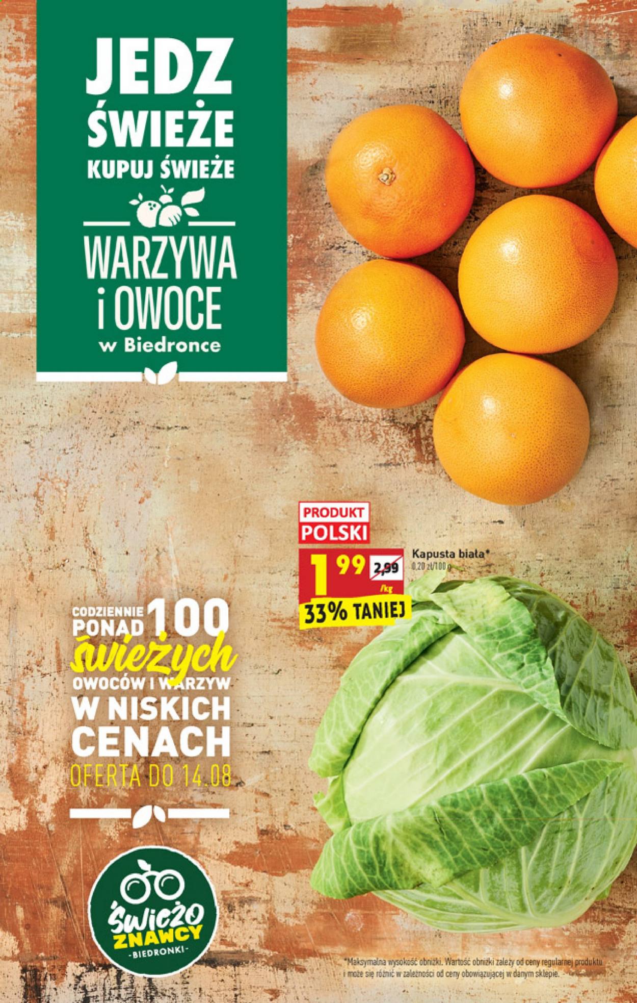Gazetka Biedronka - 12.08.2021 - 18.08.2021. Strona 12