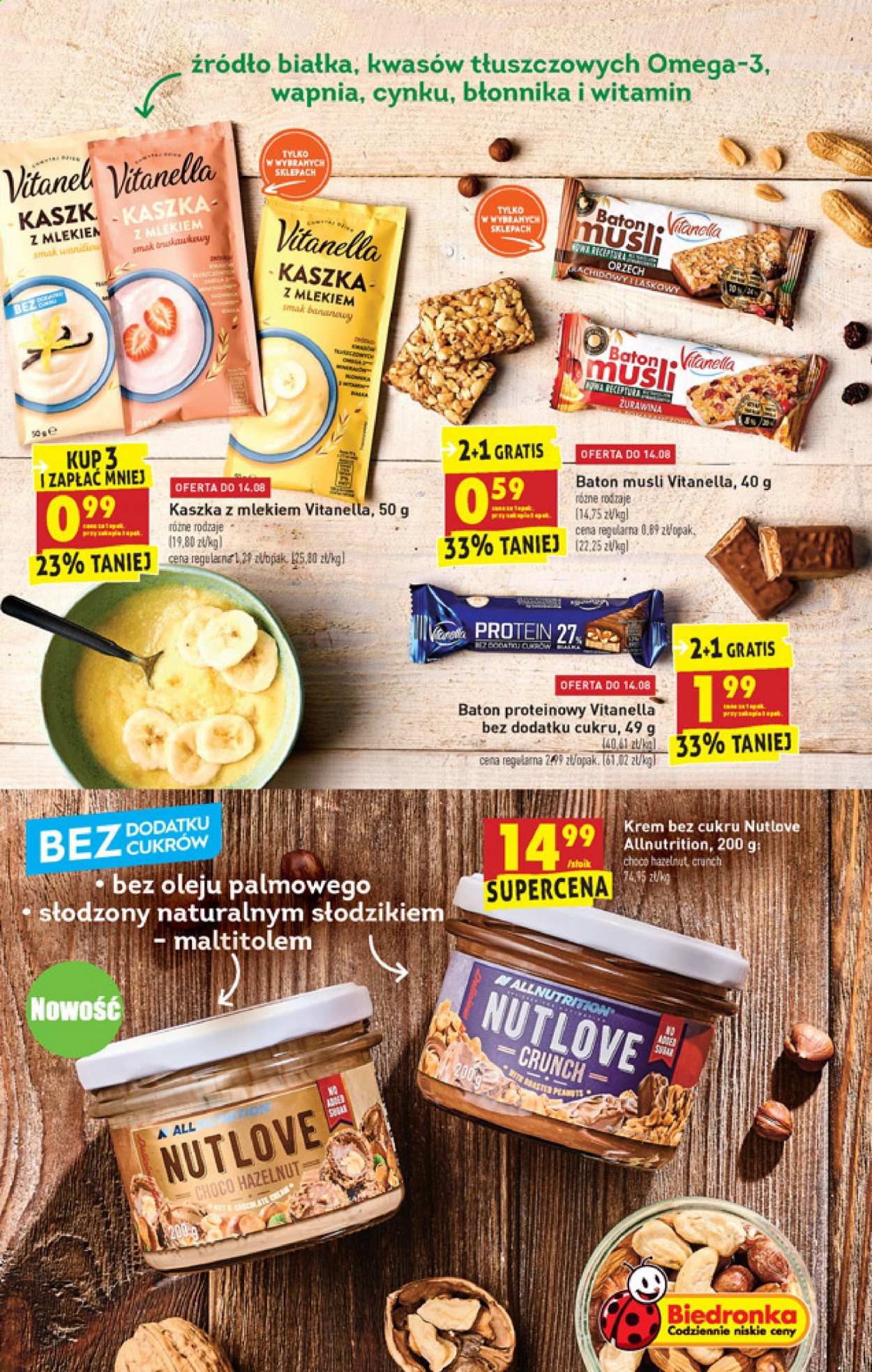 Gazetka Biedronka - 12.08.2021 - 18.08.2021. Strona 33