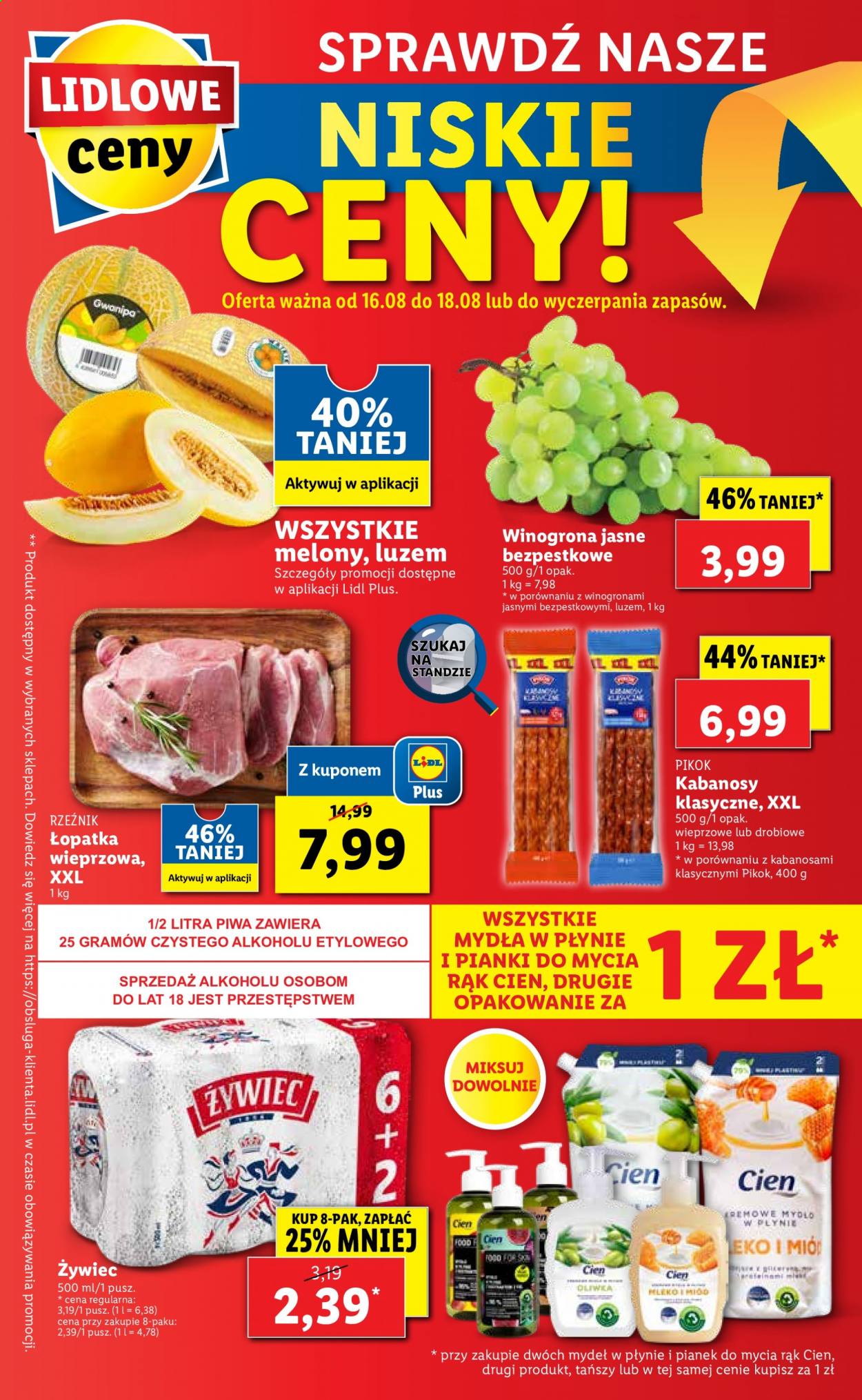 Gazetka Lidl - 16.08.2021 - 18.08.2021. Strona 56