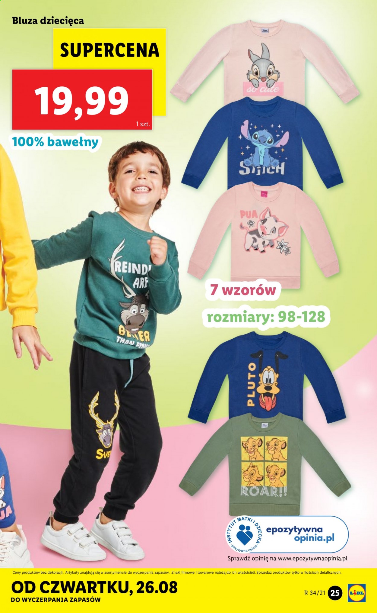 Gazetka Lidl - 23.08.2021 - 29.08.2021. Strona 25