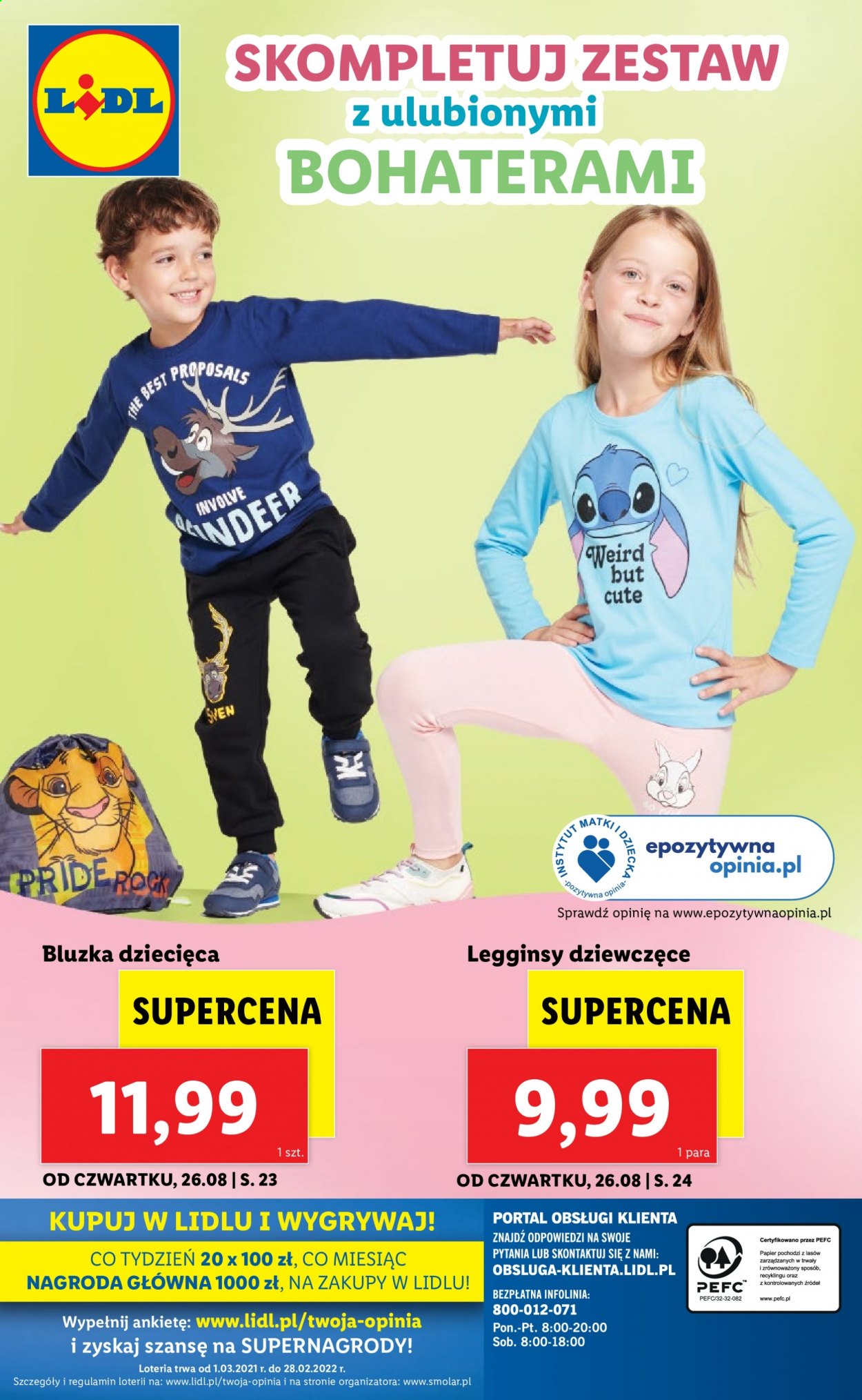Gazetka Lidl - 23.08.2021 - 29.08.2021. Strona 50