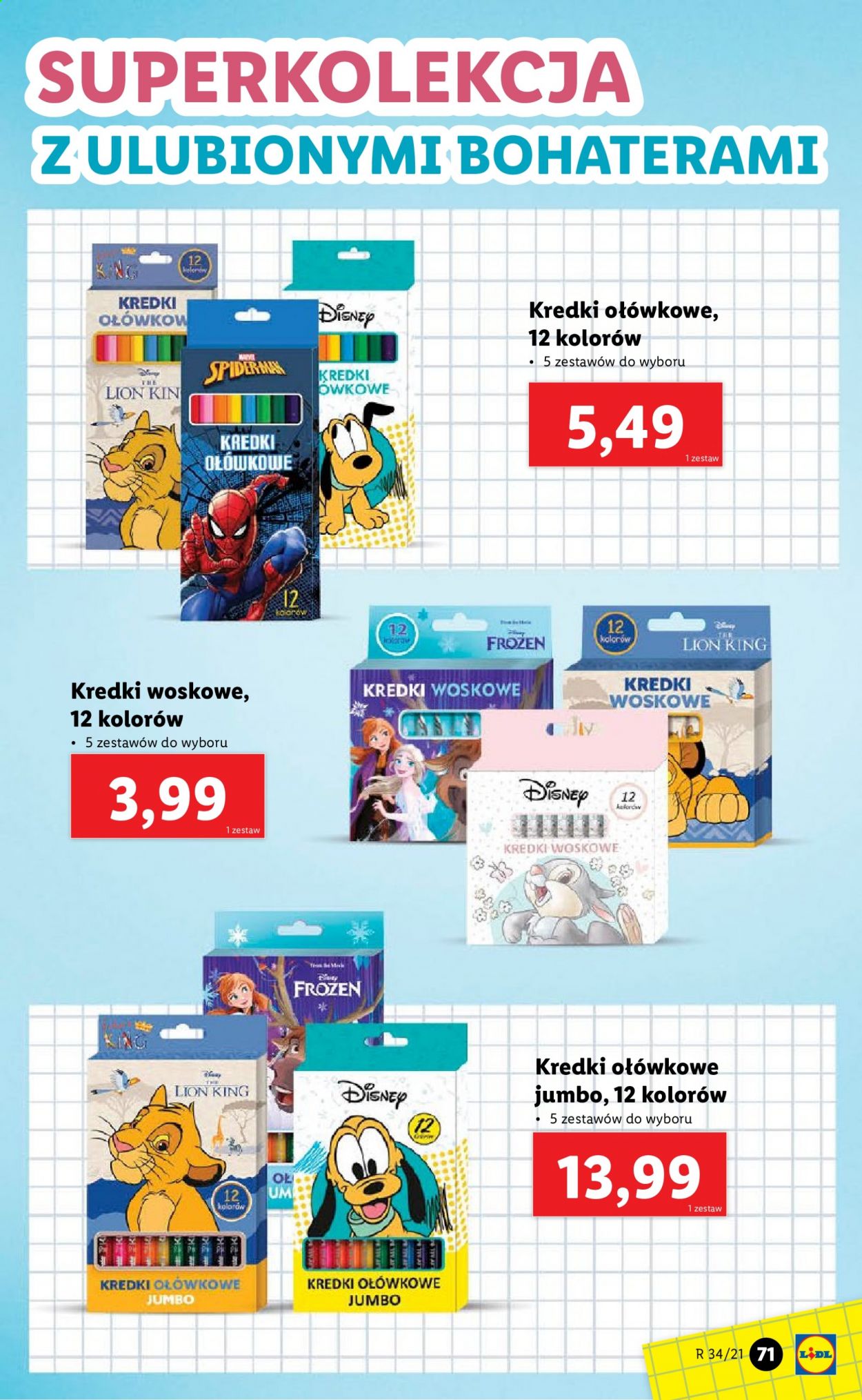 Gazetka Lidl - 26.07.2021 - 29.08.2021. Strona 71