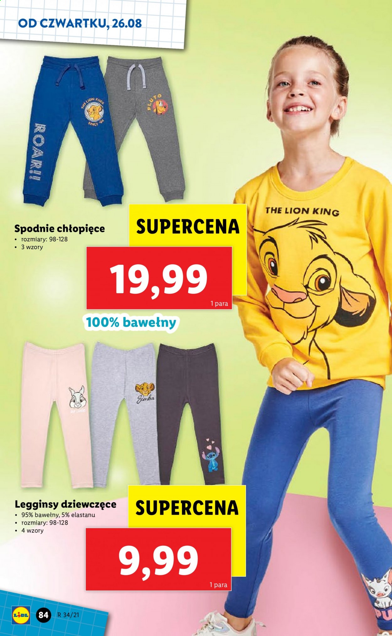 Gazetka Lidl - 26.07.2021 - 29.08.2021. Strona 84