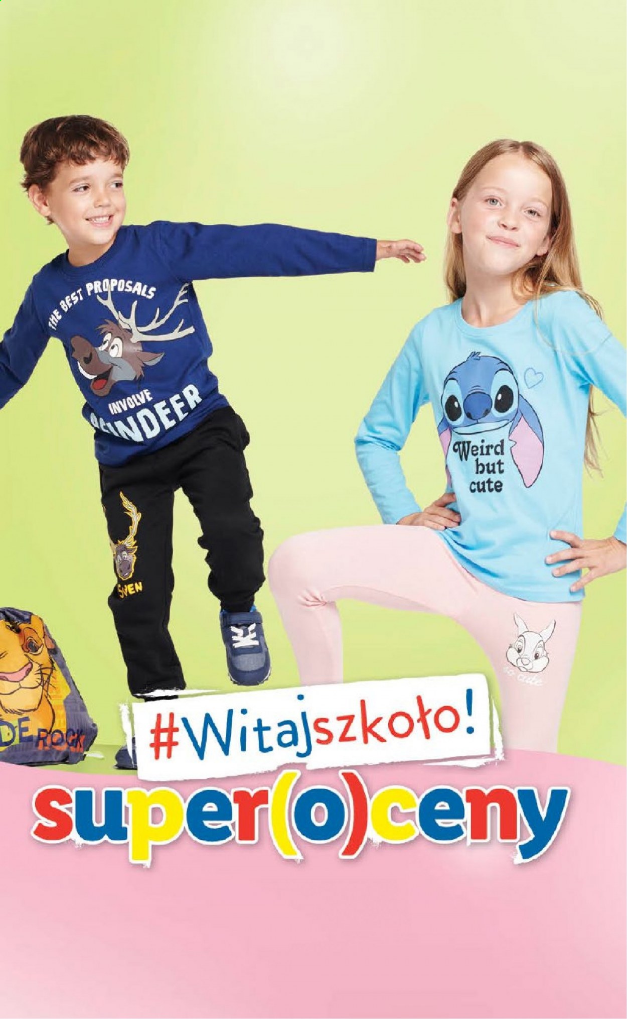 Gazetka Lidl - 26.07.2021 - 29.08.2021. Strona 88