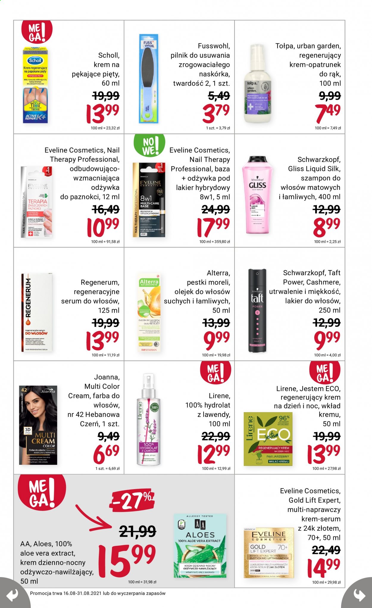 Gazetka Rossmann - 16.08.2021 - 31.08.2021. Strona 7