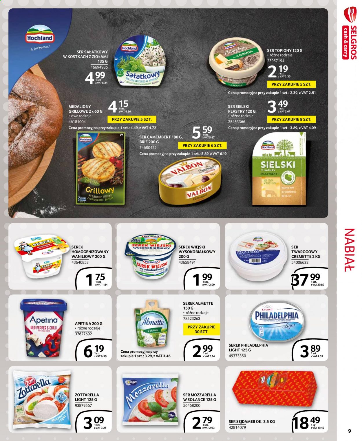 Gazetka Selgros - 19.08.2021 - 1.09.2021. Strona 9