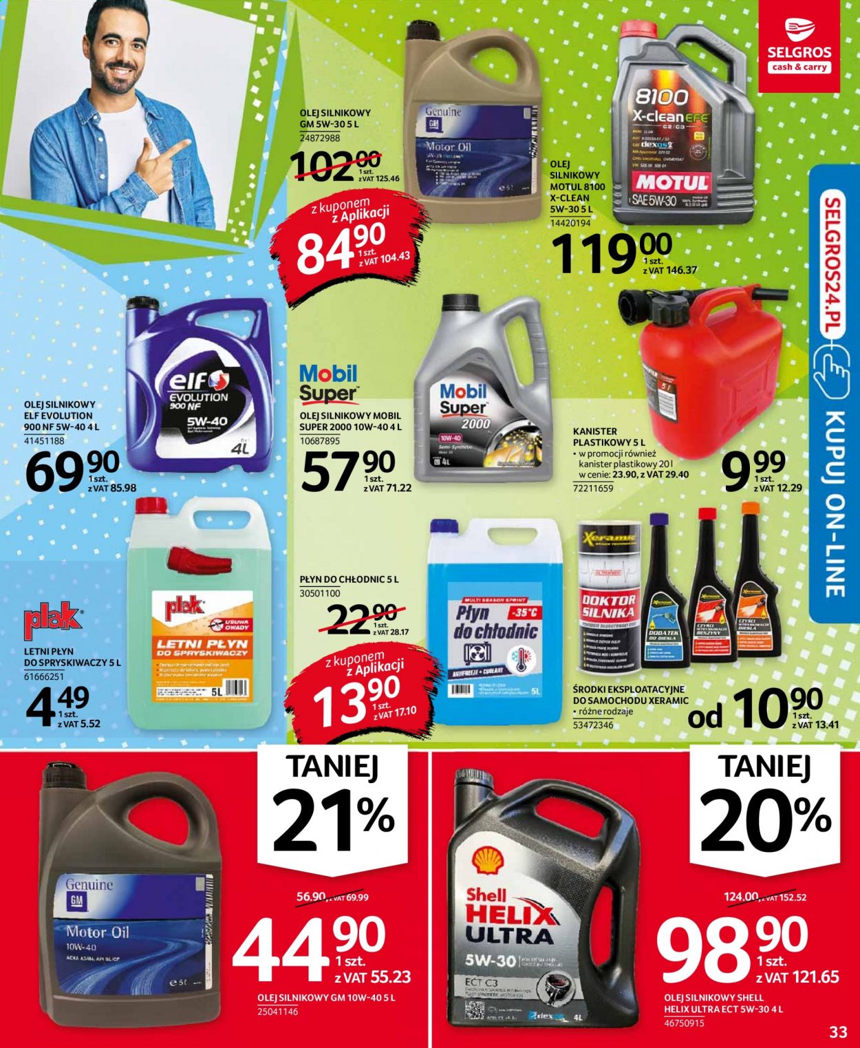 Gazetka Selgros - 19.08.2021 - 1.09.2021. Strona 33