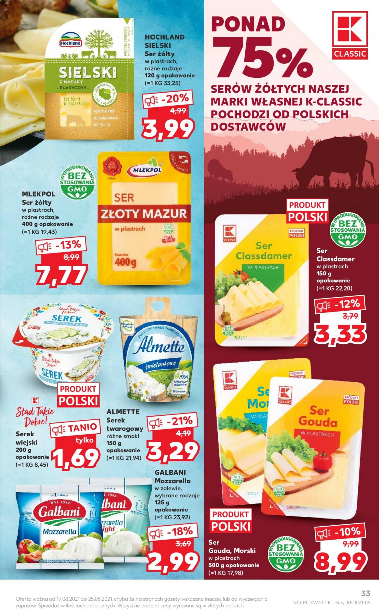 Gazetka Kaufland - 19.08.2021 - 25.08.2021. Strona 33