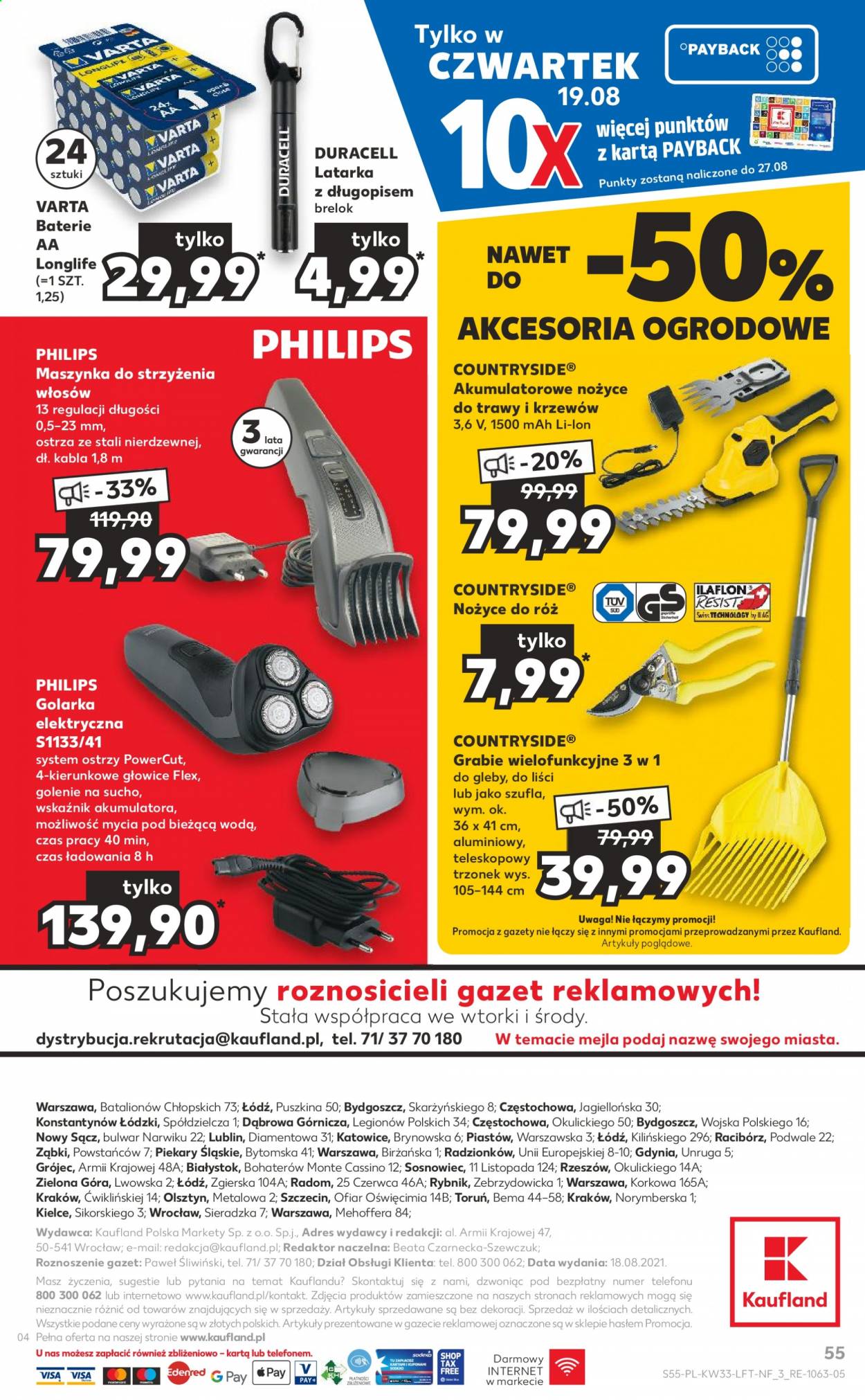 Gazetka Kaufland - 19.08.2021 - 25.08.2021. Strona 55