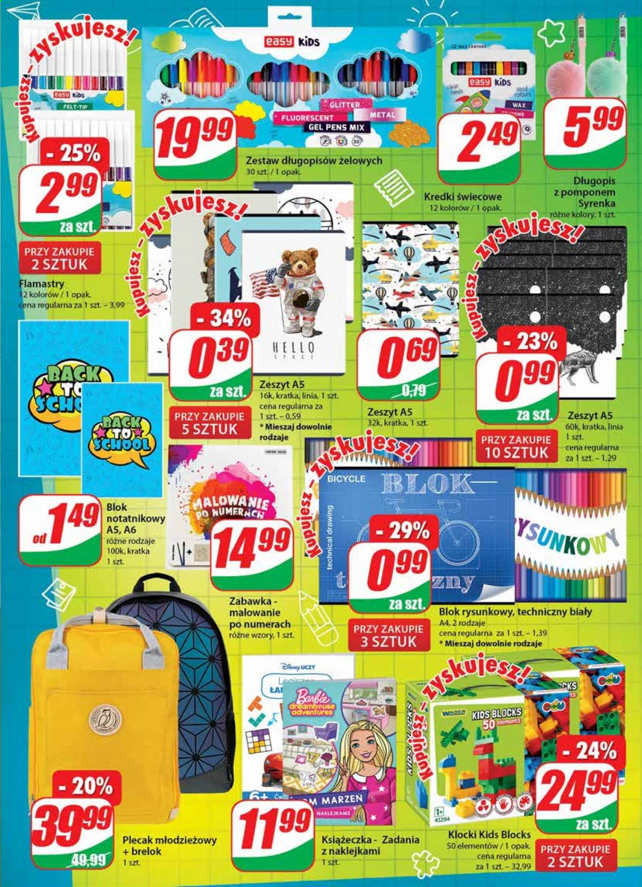 Gazetka Dino - 18.08.2021 - 24.08.2021. Strona 17