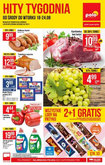 Gazetka Polomarket - 18.8.2021 - 24.8.2021.