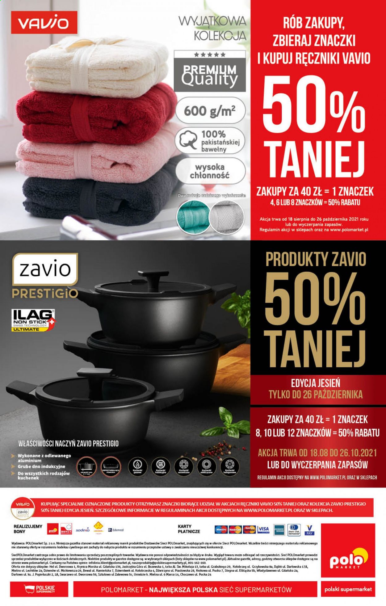 Gazetka Polomarket - 18.08.2021 - 24.08.2021. Strona 57