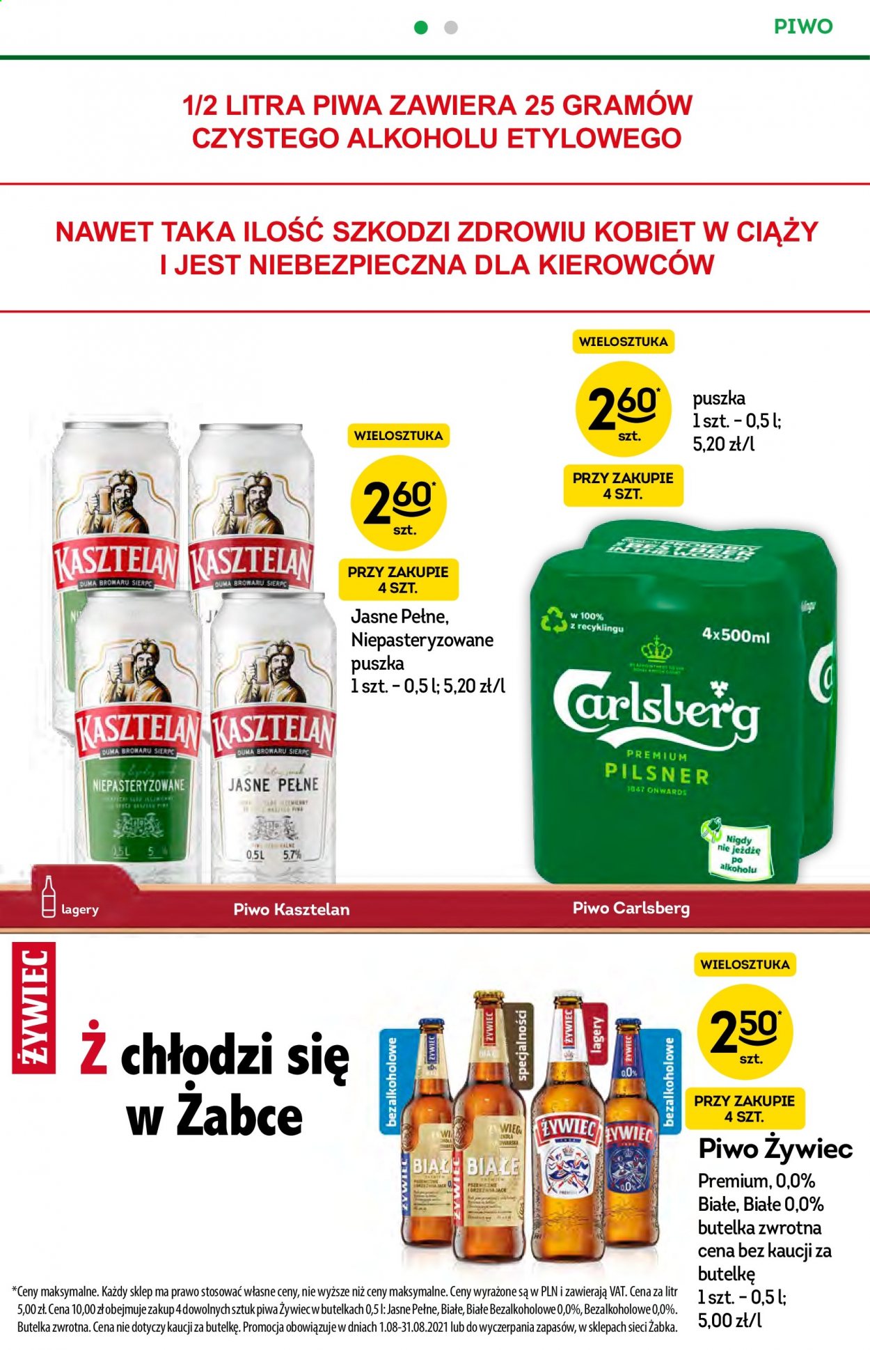 Gazetka Żabka - 18.08.2021 - 31.08.2021. Strona 12